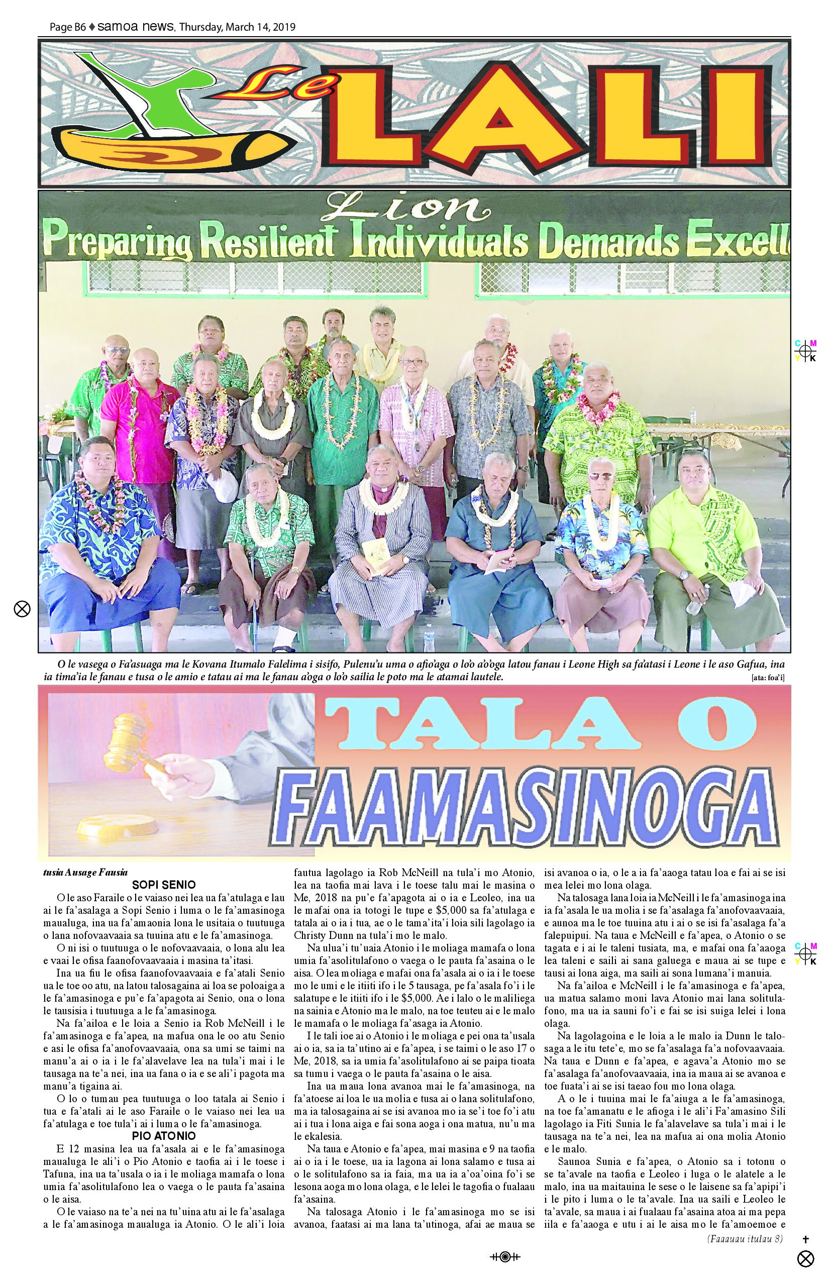 SN Lali Thursday, March 14, 2019