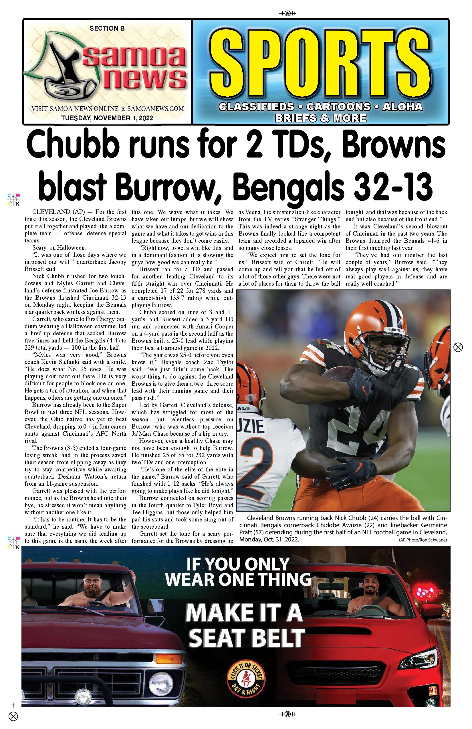 SN Sports Tuesday, November 01, 2022