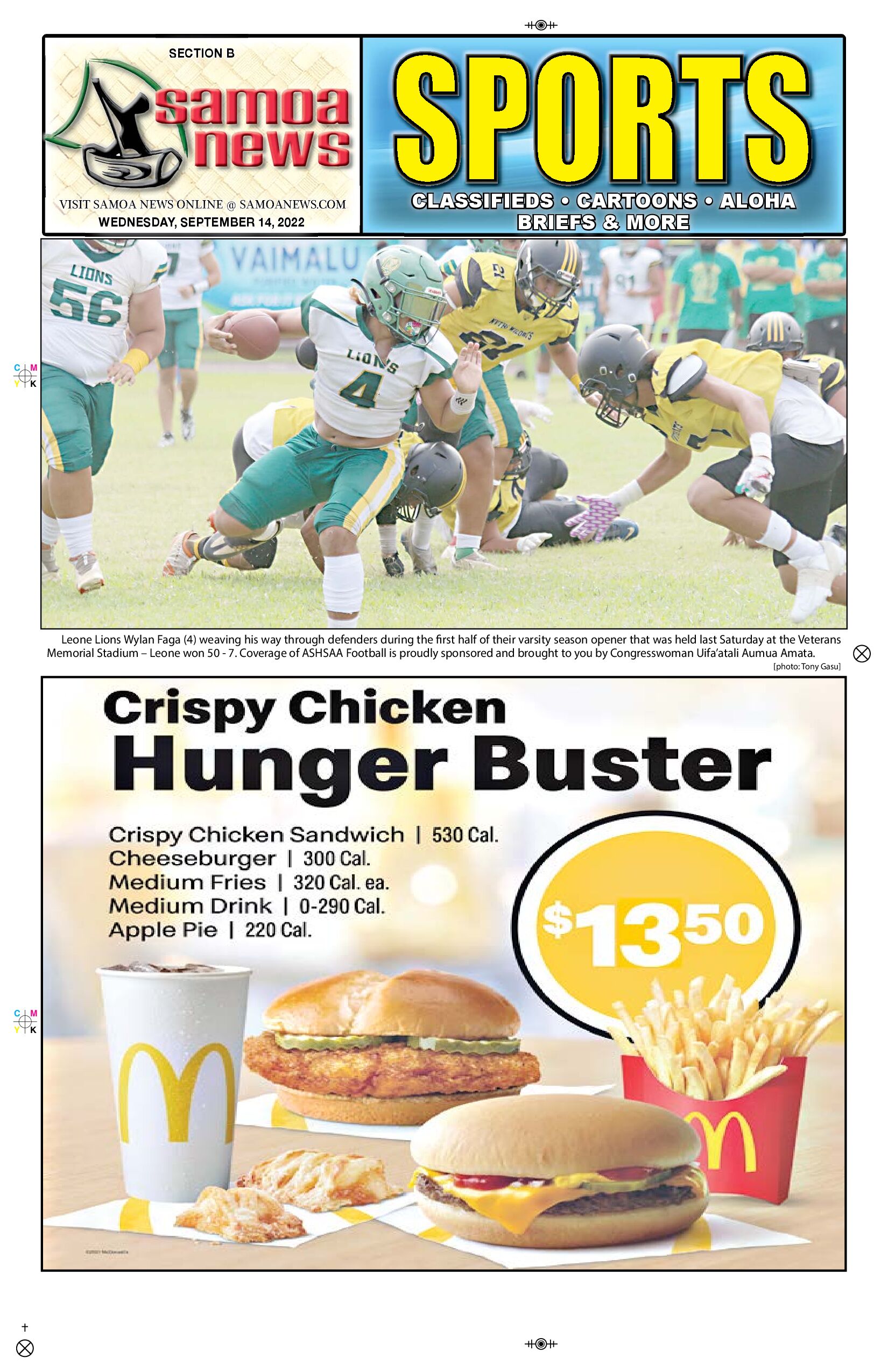 SN Sports Wednesday, Sept. 14, 2022