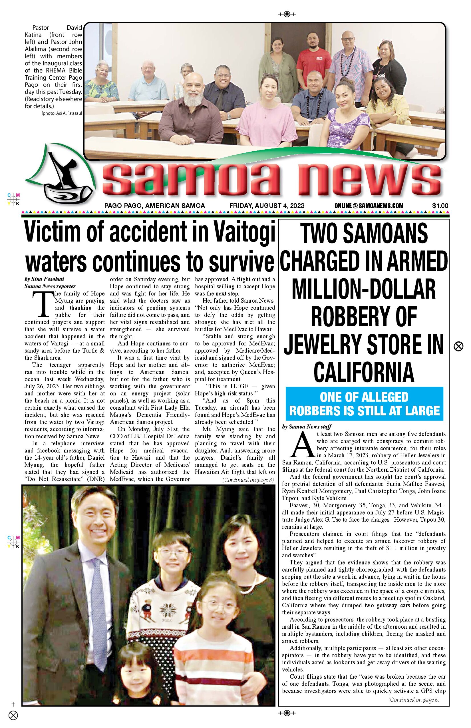 SN News Friday, August 04, 2023