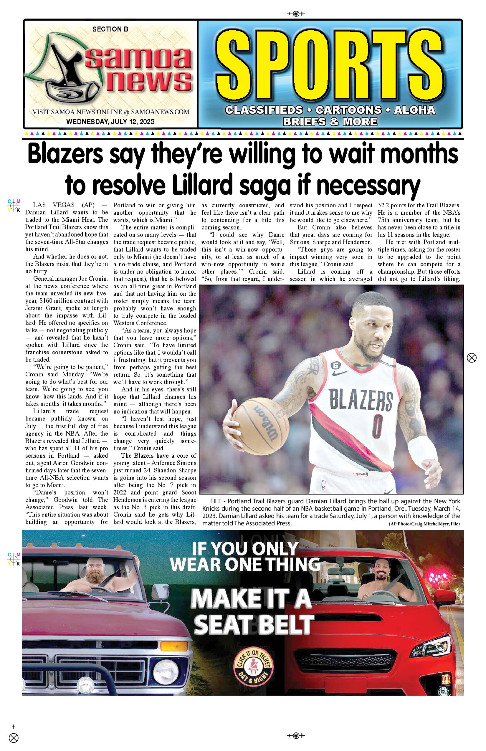 SN Sports Wednesday, July 12, 2023