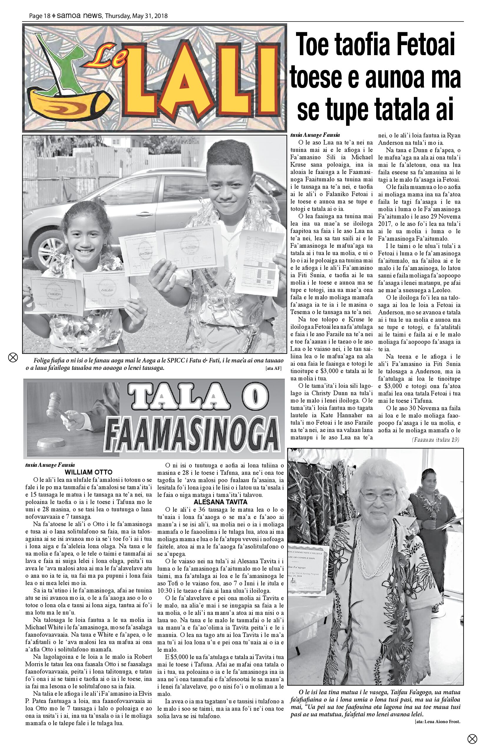 SN Lali Thursday, May 31, 2018