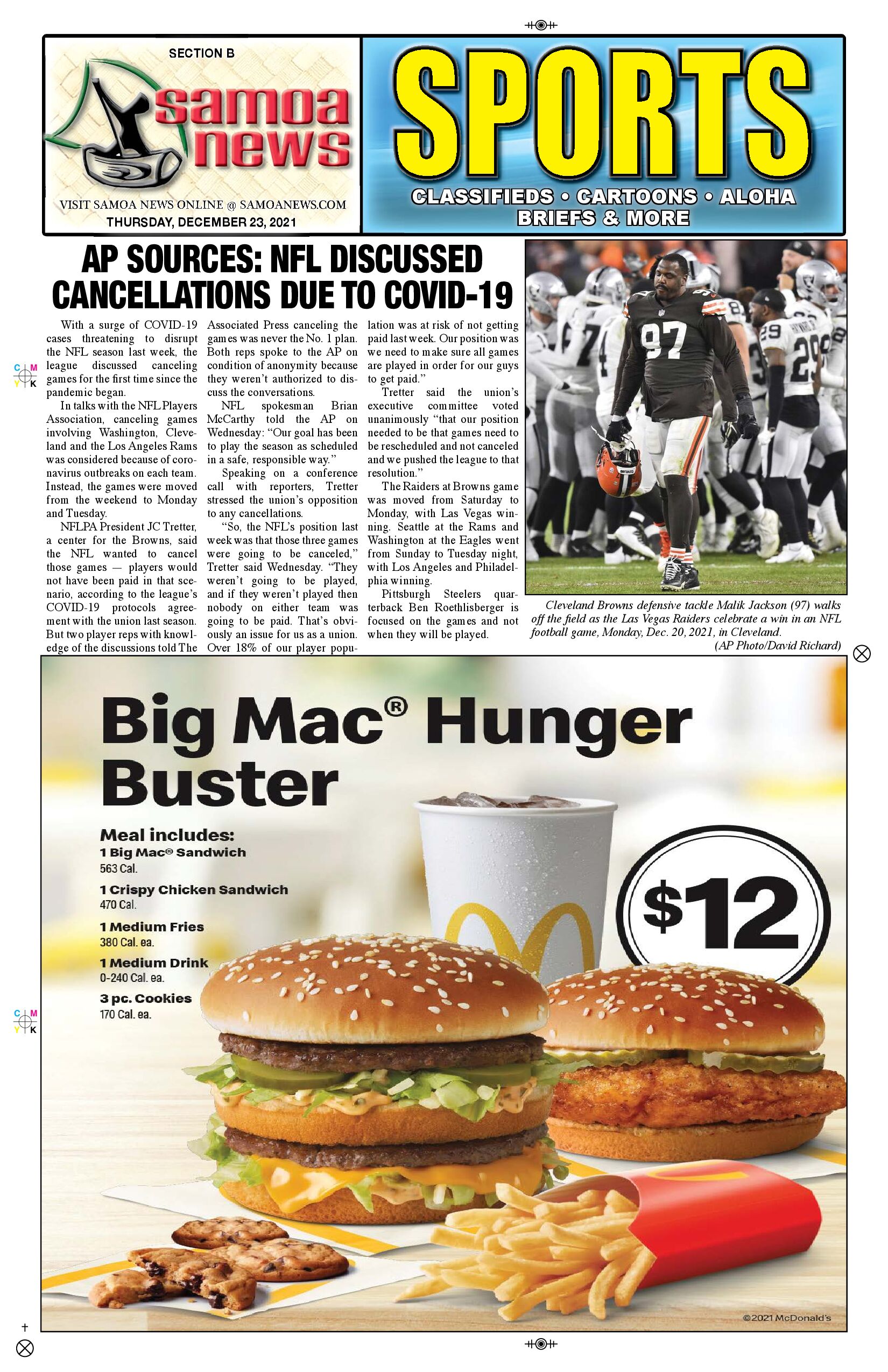 SN Sports Thursday, December 23, 2021