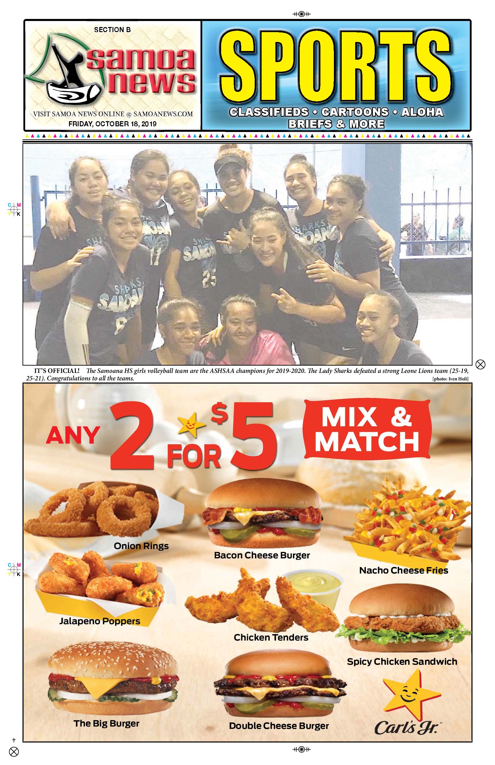 SN Sports Friday, October 18, 2019