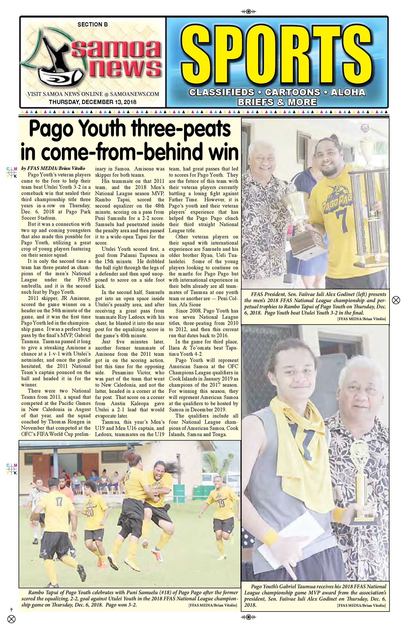 SN Sports Thursday, December 13, 2018