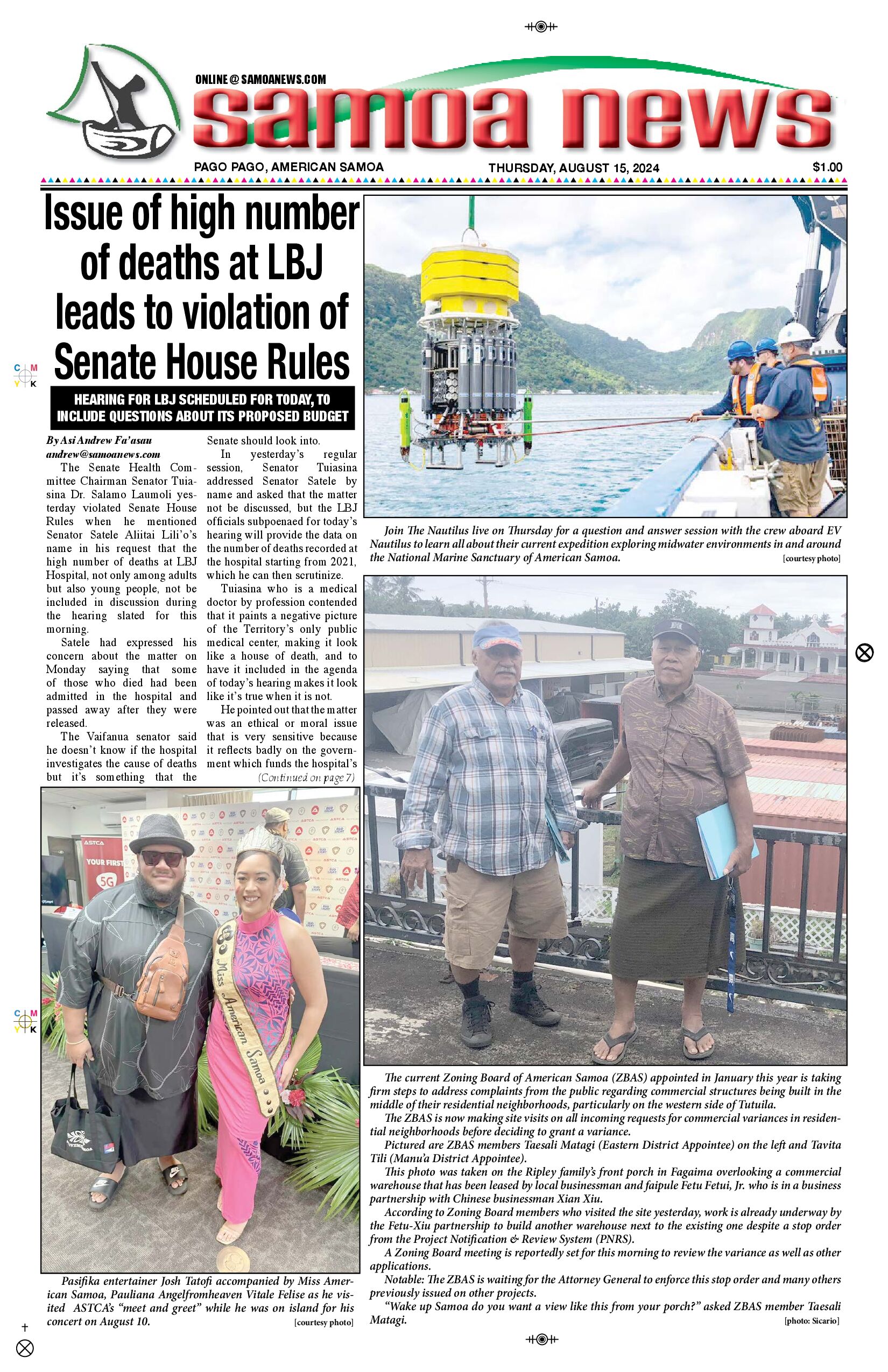 SN News Thursday, Aug 15, 2024