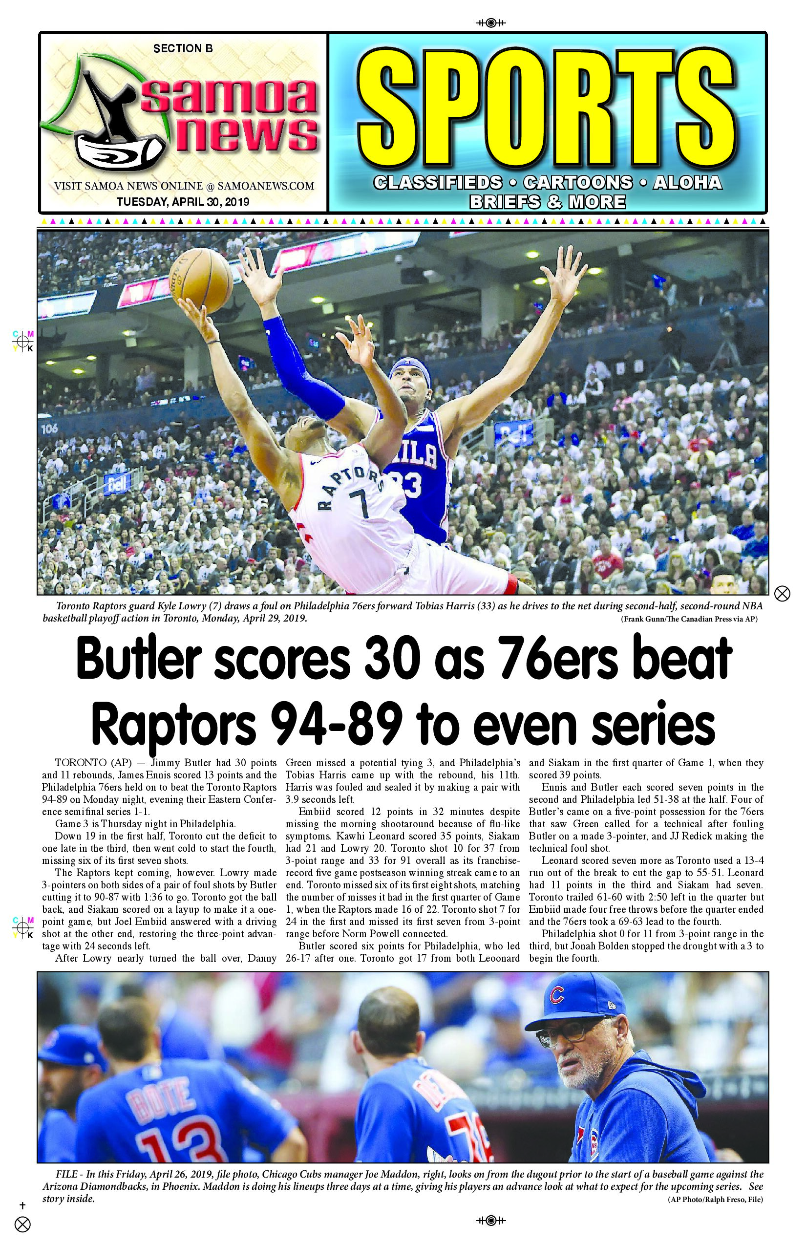 SN Sports, Tuesday April 30, 2019