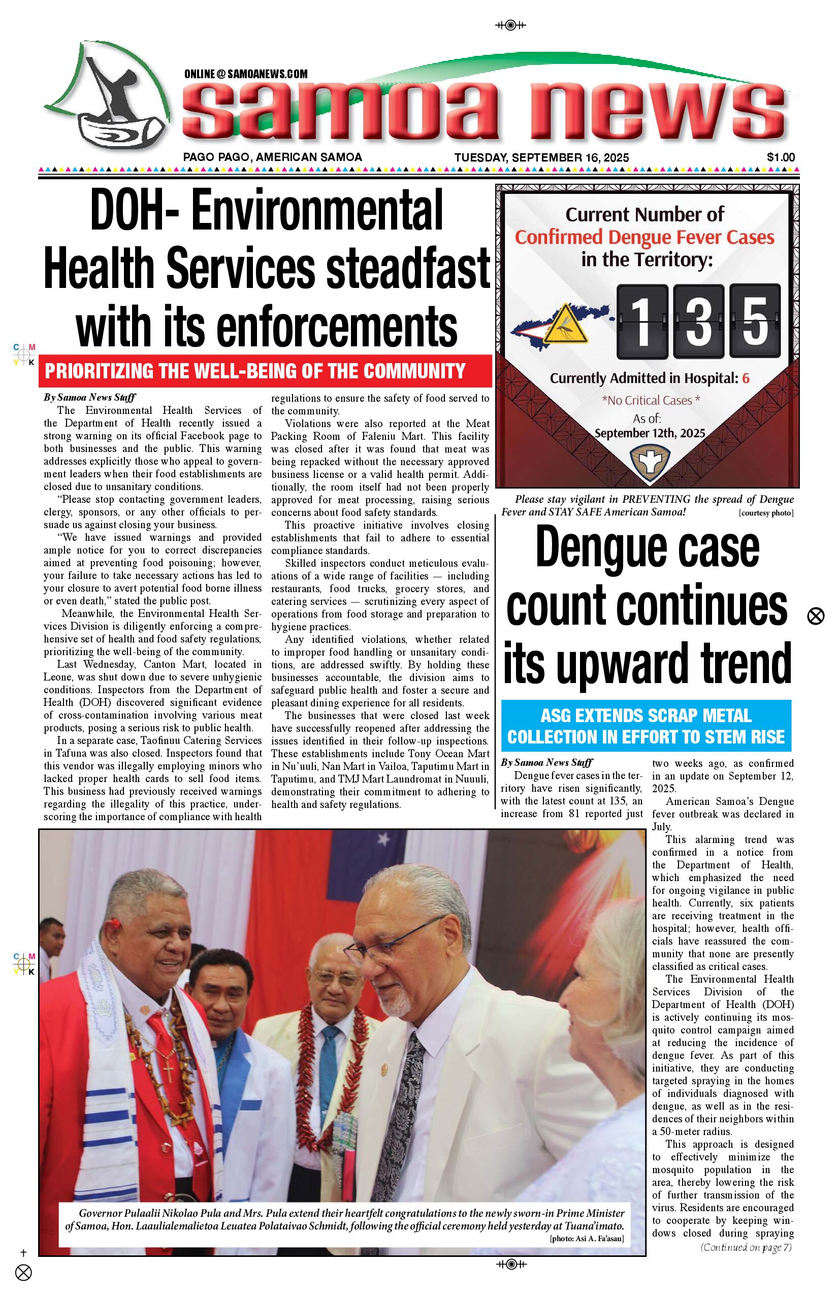 SN Sports Tuesday, September 16, 2025