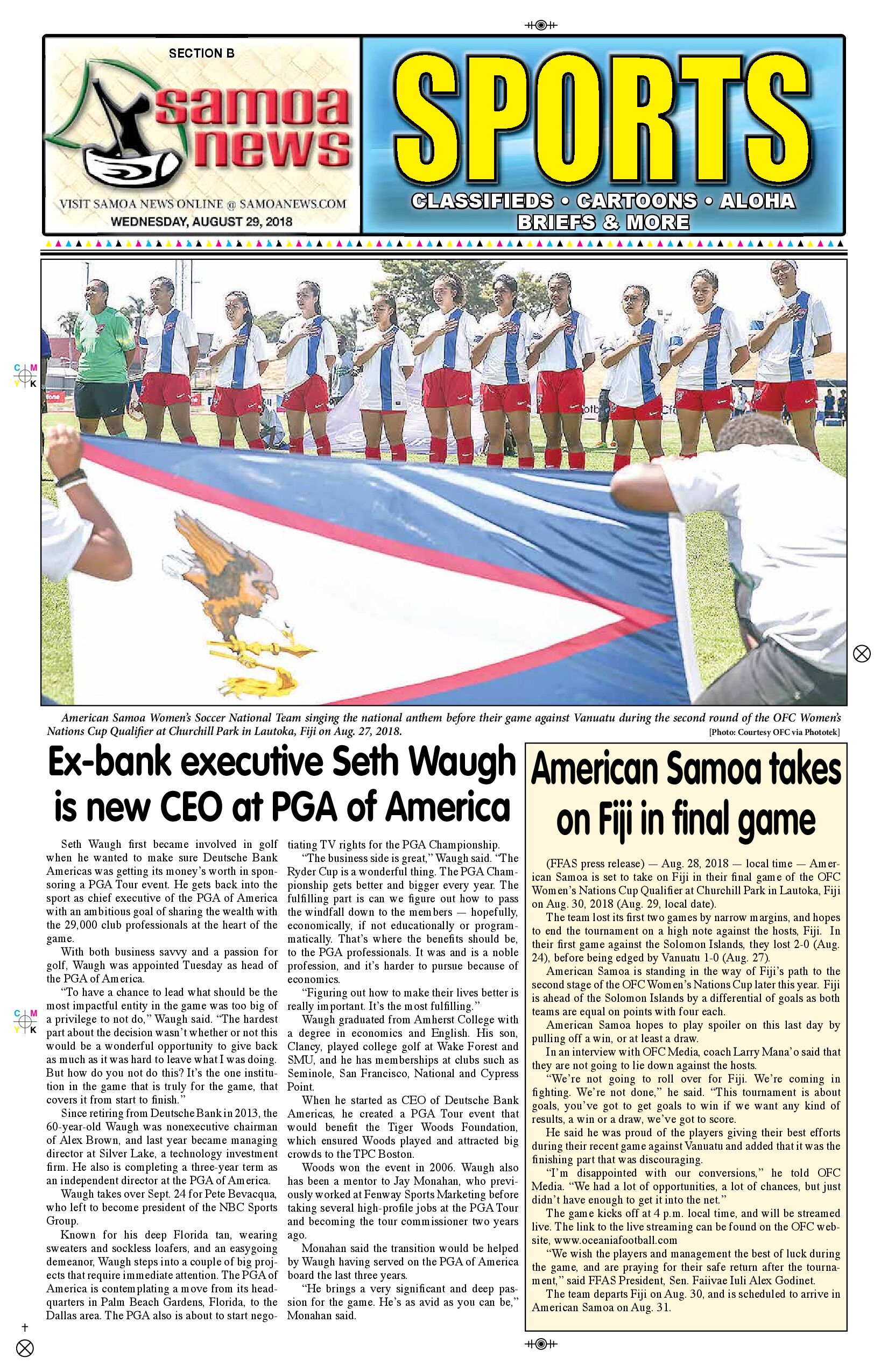 SN Sports Wednesday, August 29, 2018