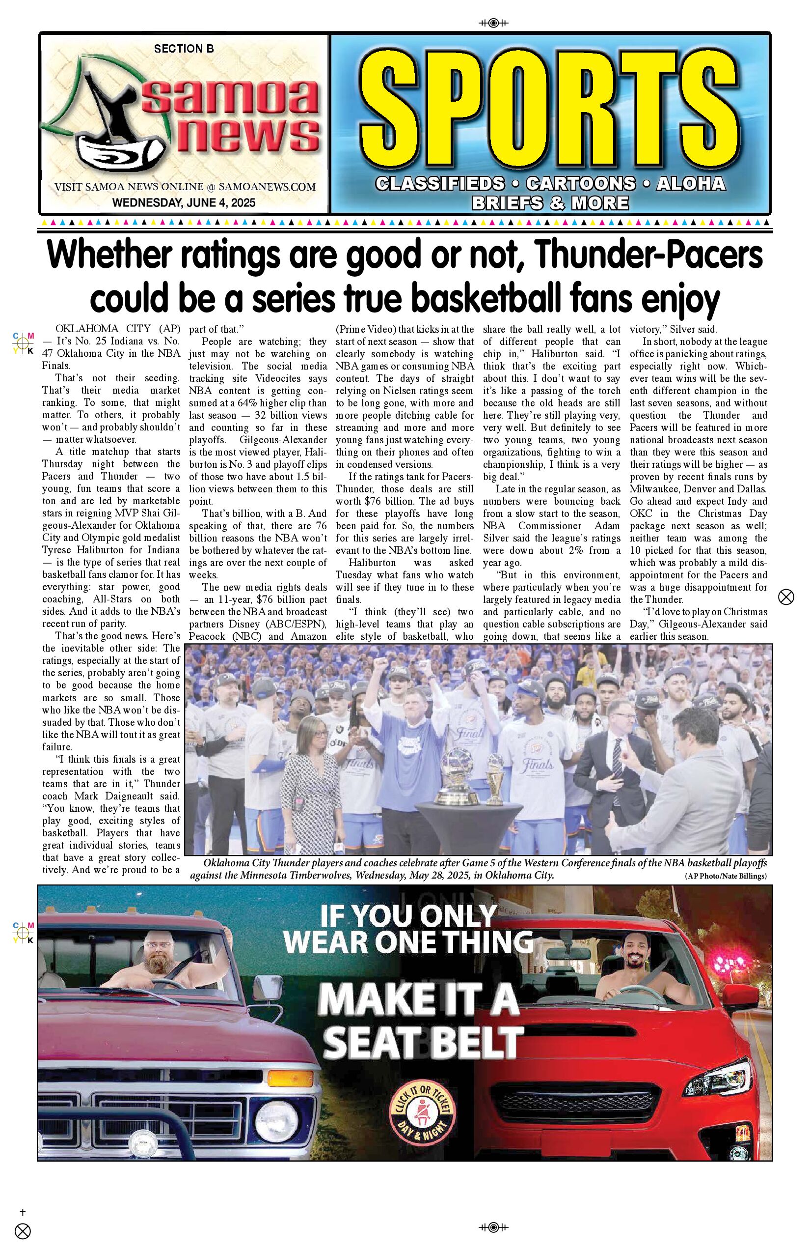 SN Sports Wednesday, June 04, 2025