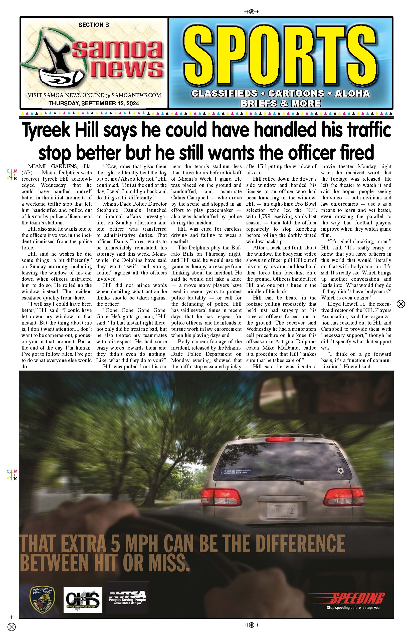 SN Sports Thursday, September 12, 2024