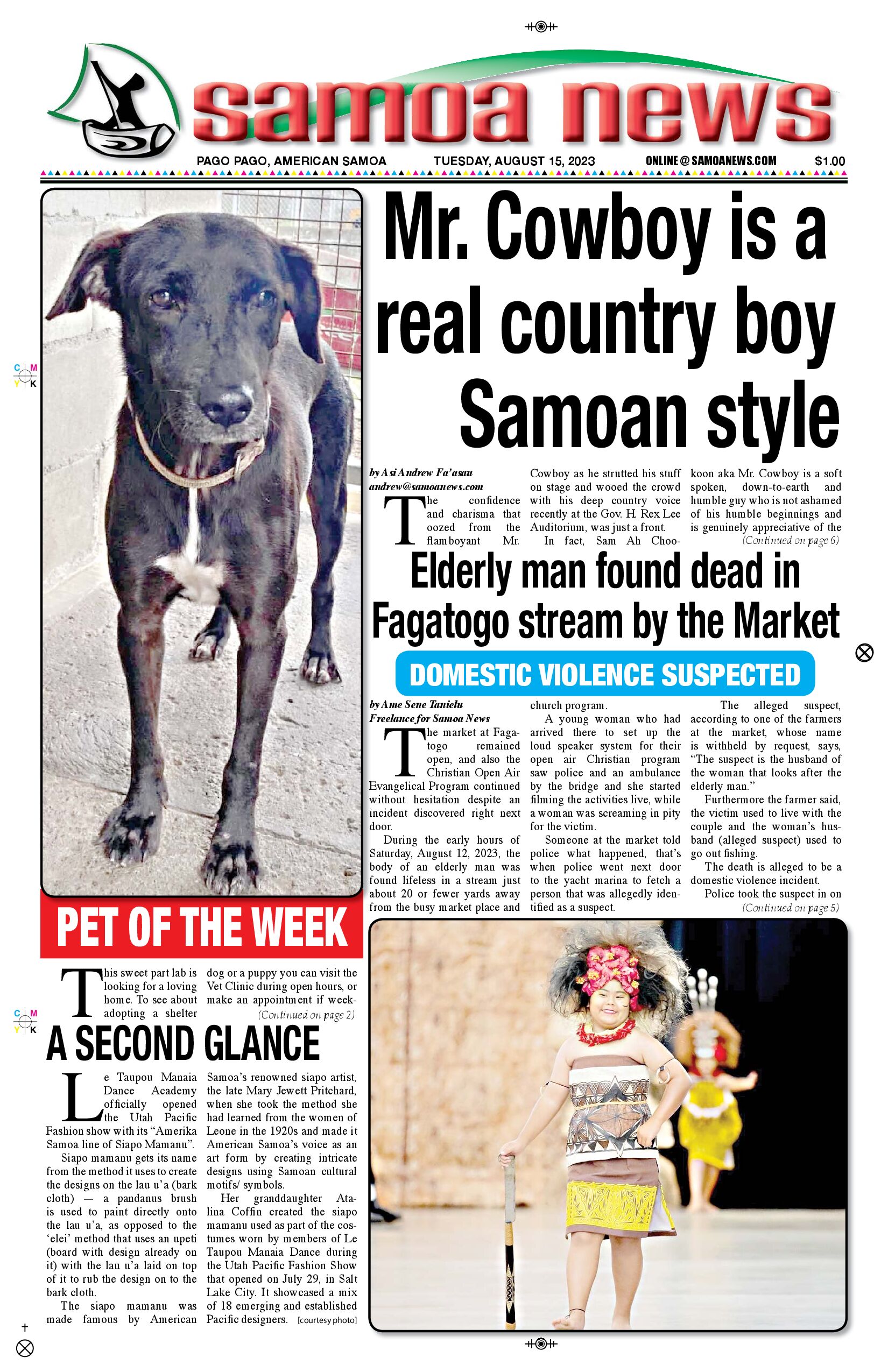 SN News Tuesday, August 15, 2023