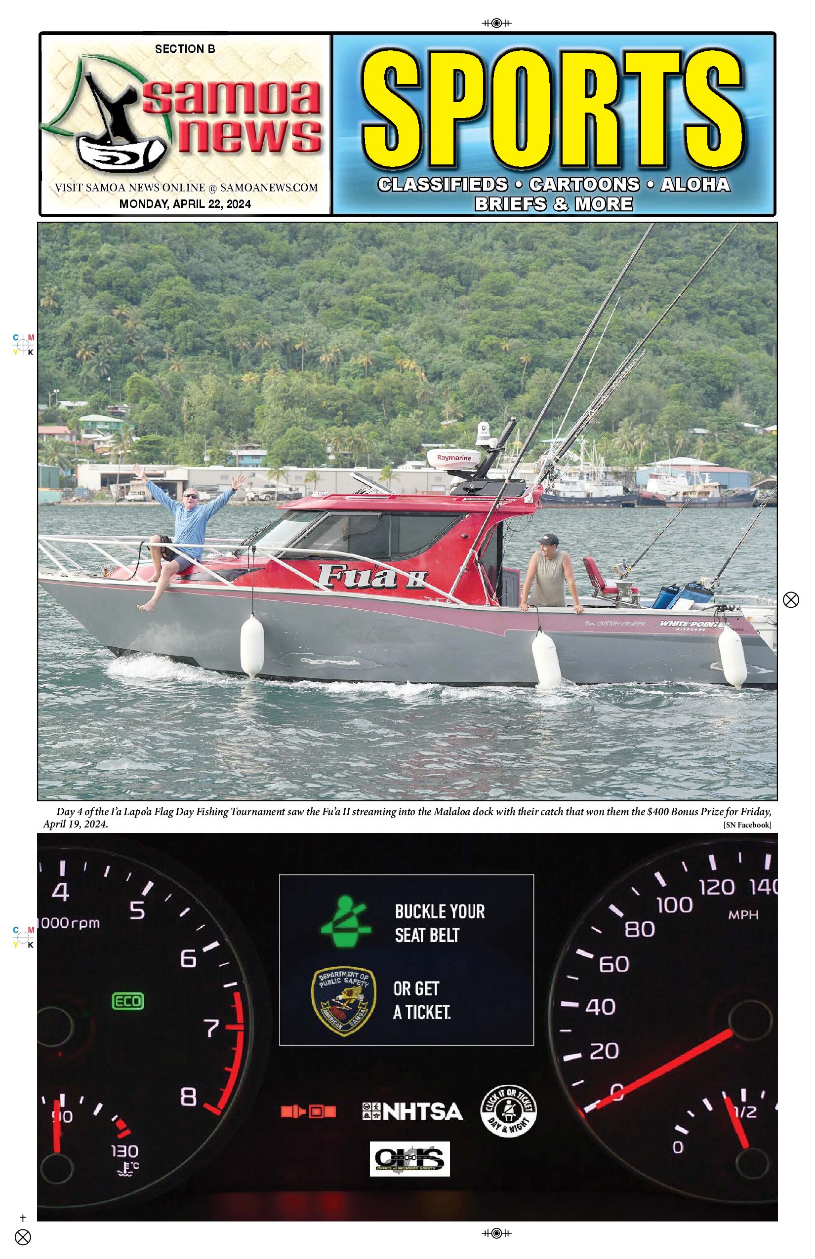 SN Sports Monday, April 22, 2024