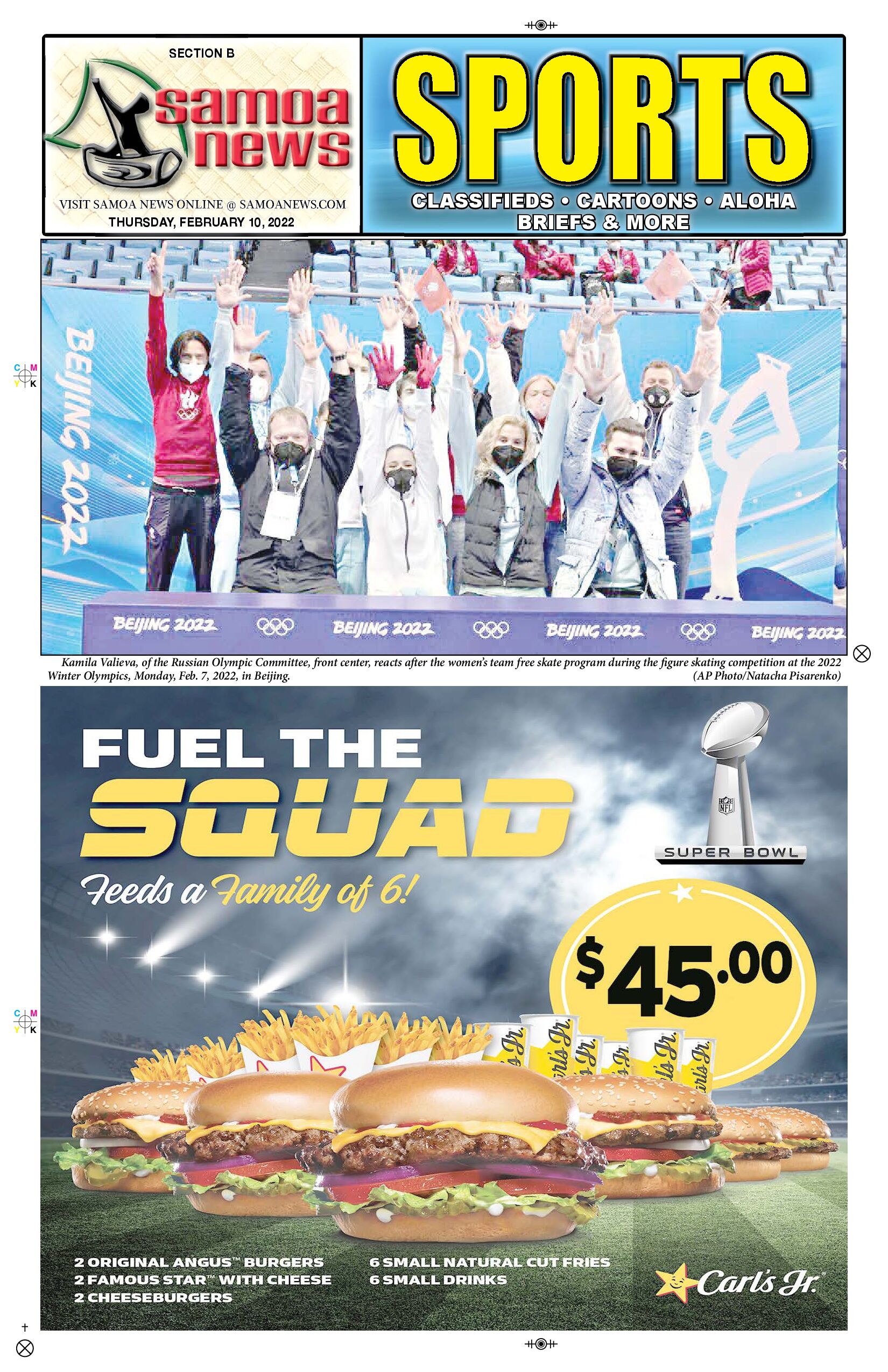 SN Sports Thursday, February 10, 2022