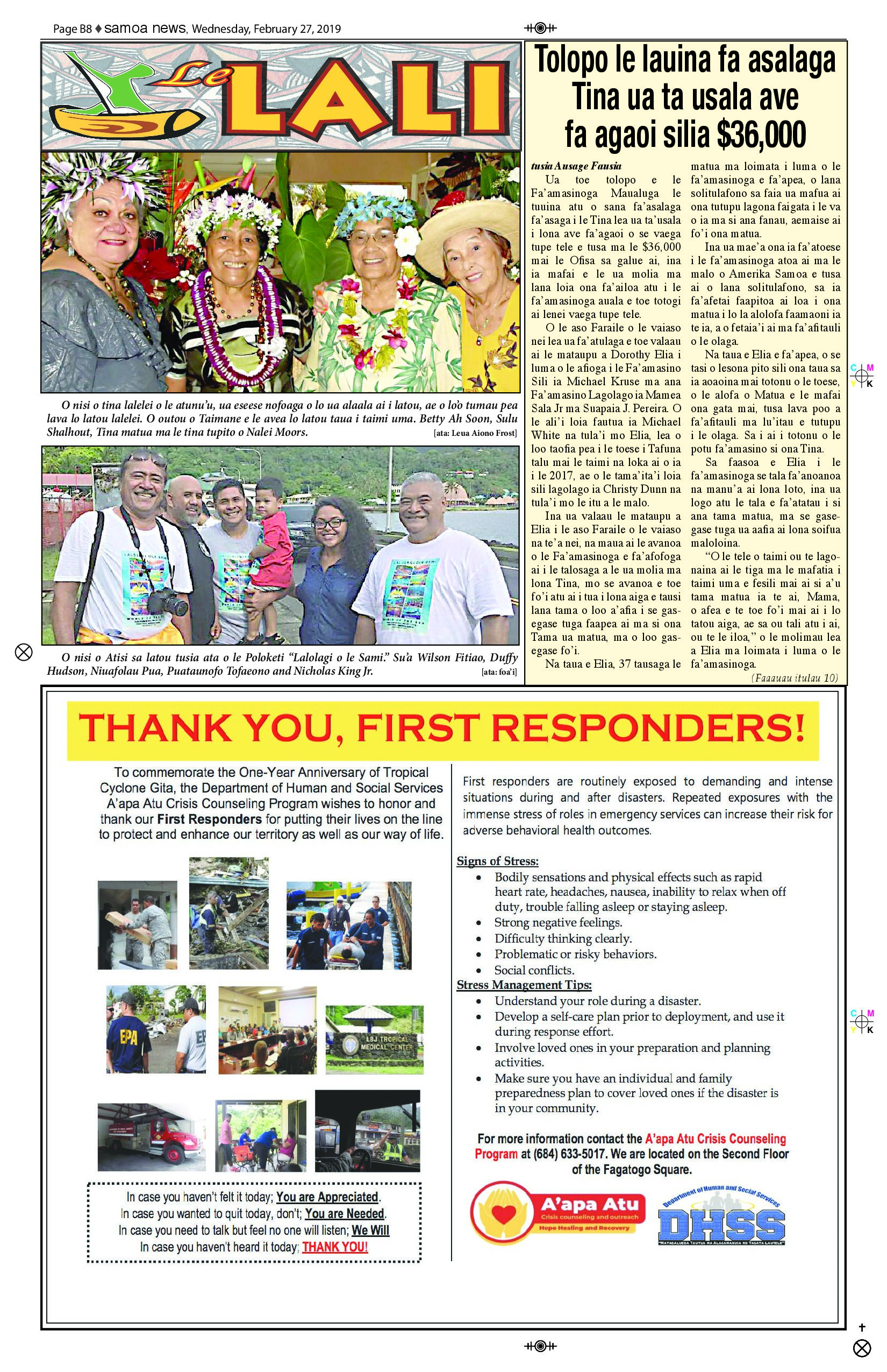 SN Lali Wednesday, February 27, 2019