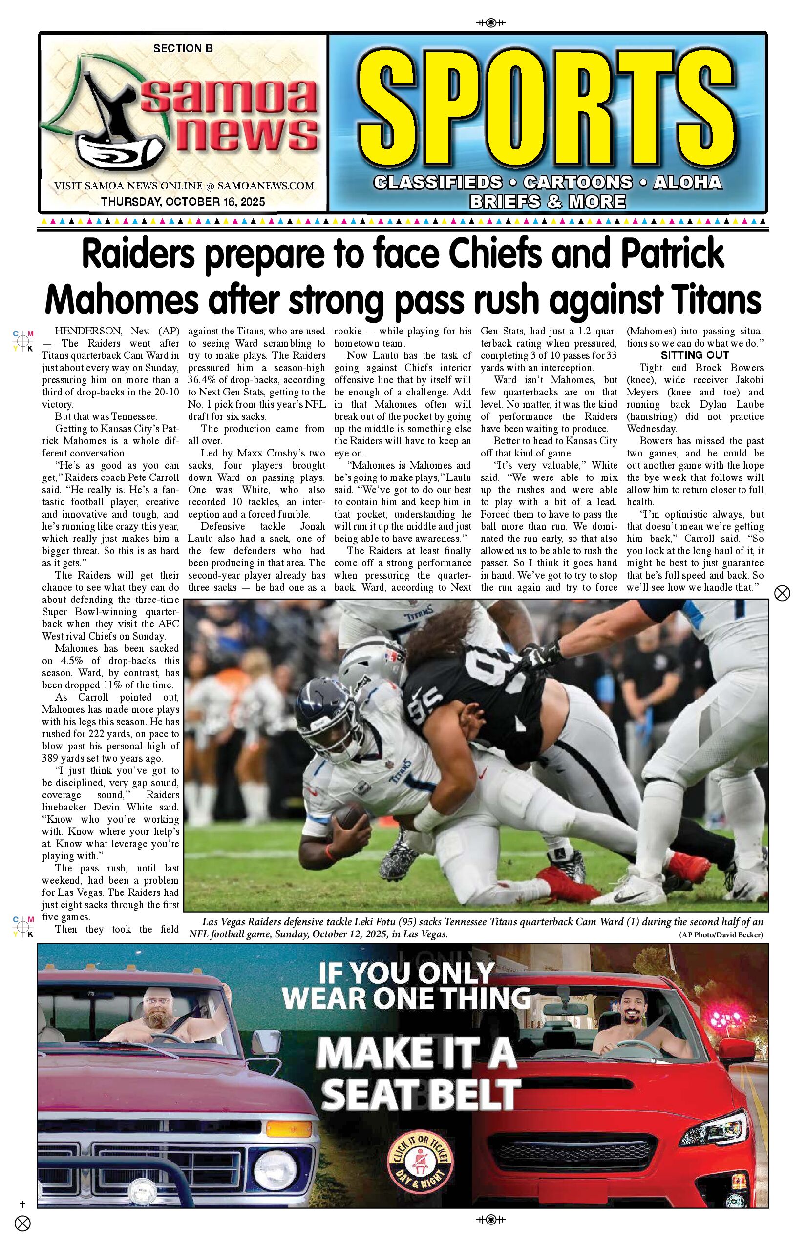 SN Sports Thursday, October 16, 2025