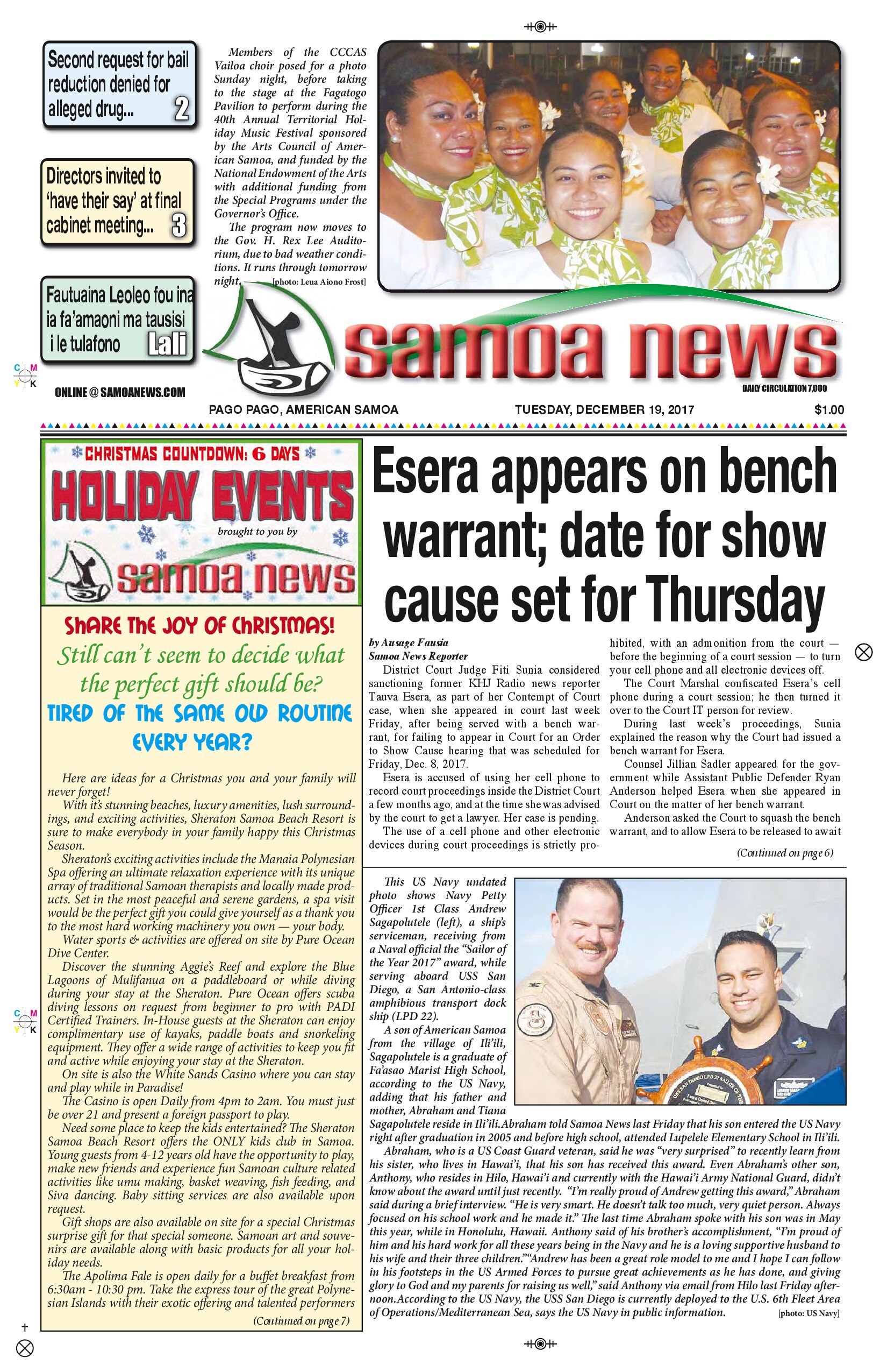 SN News Tuesday Dec. 19, 2017