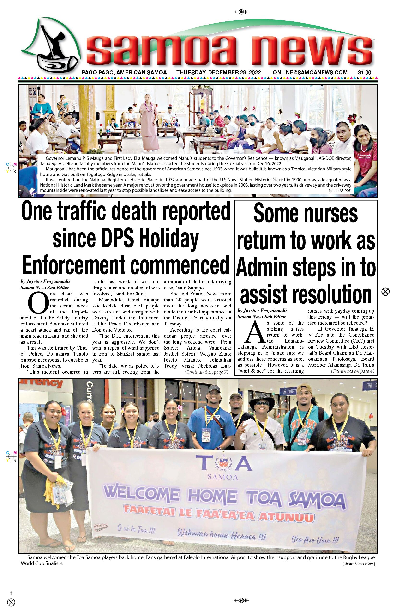 SN News Thursday, December 29,  2022