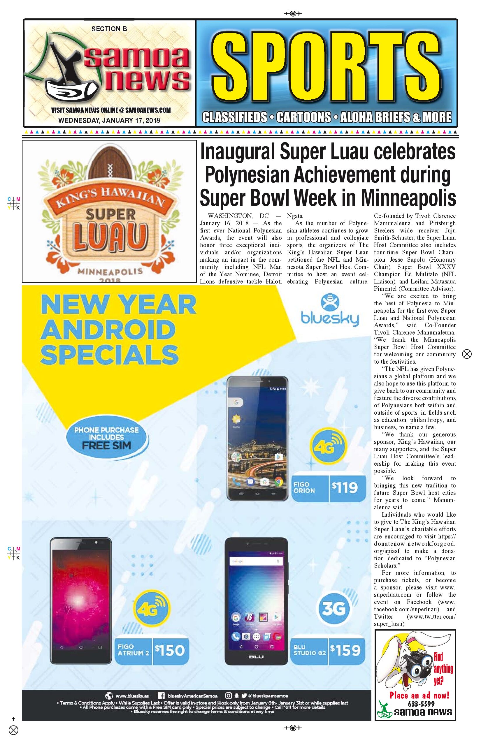 SN Sports Wednesday Jan. 17, 2018