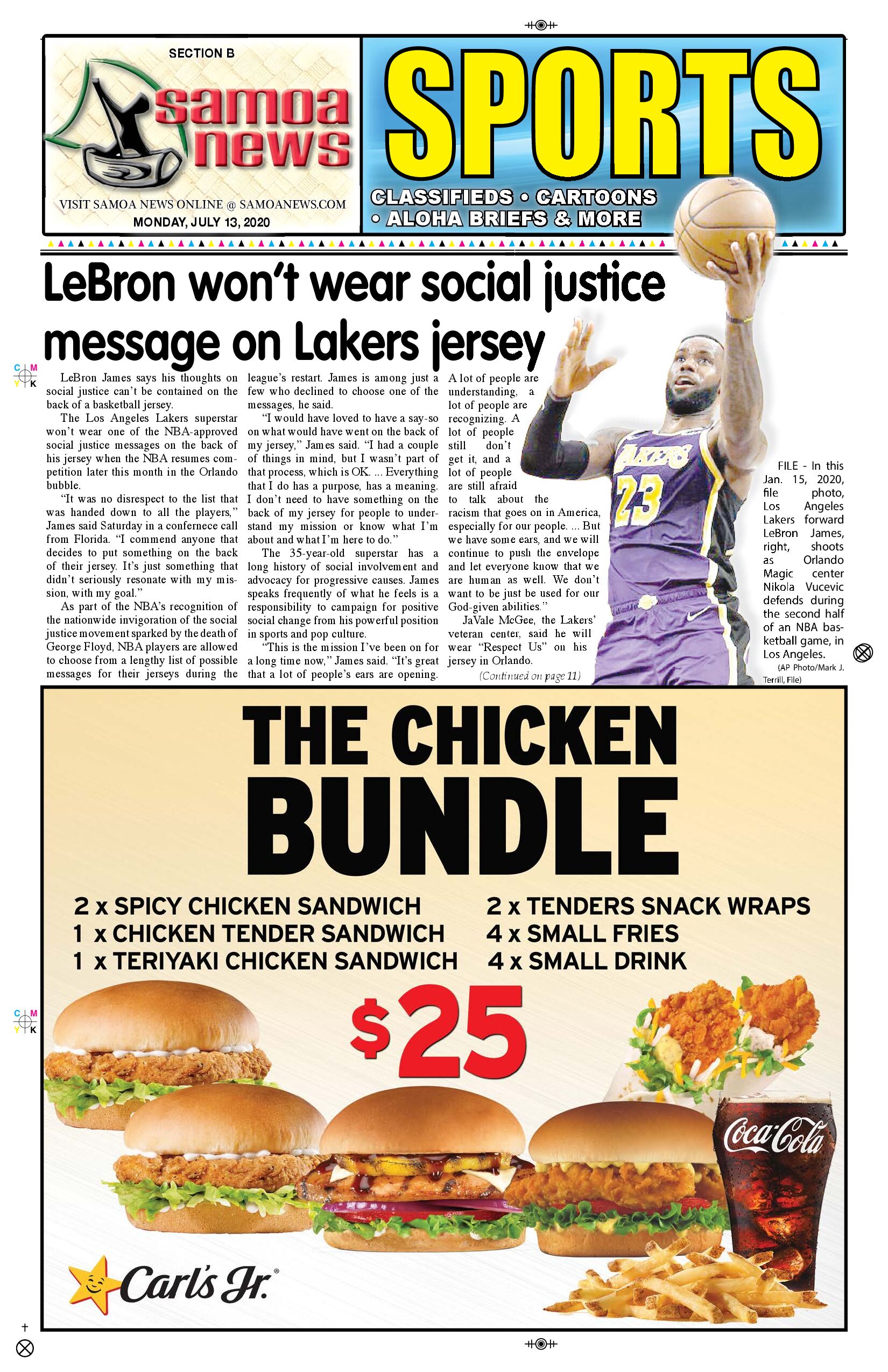 SN Sports Monday, July 13, 2020