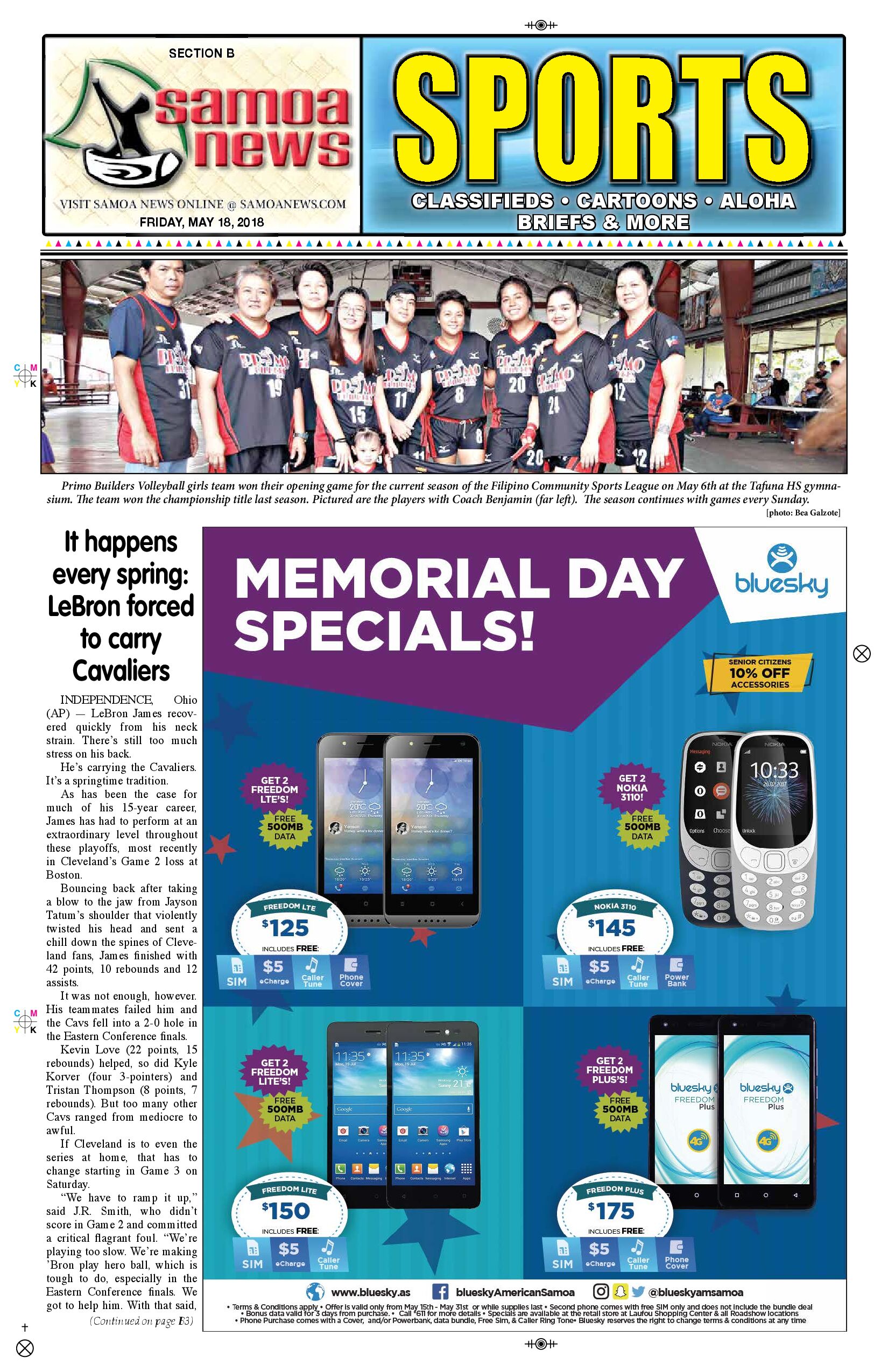 SN Sports Friday, May 18, 2018