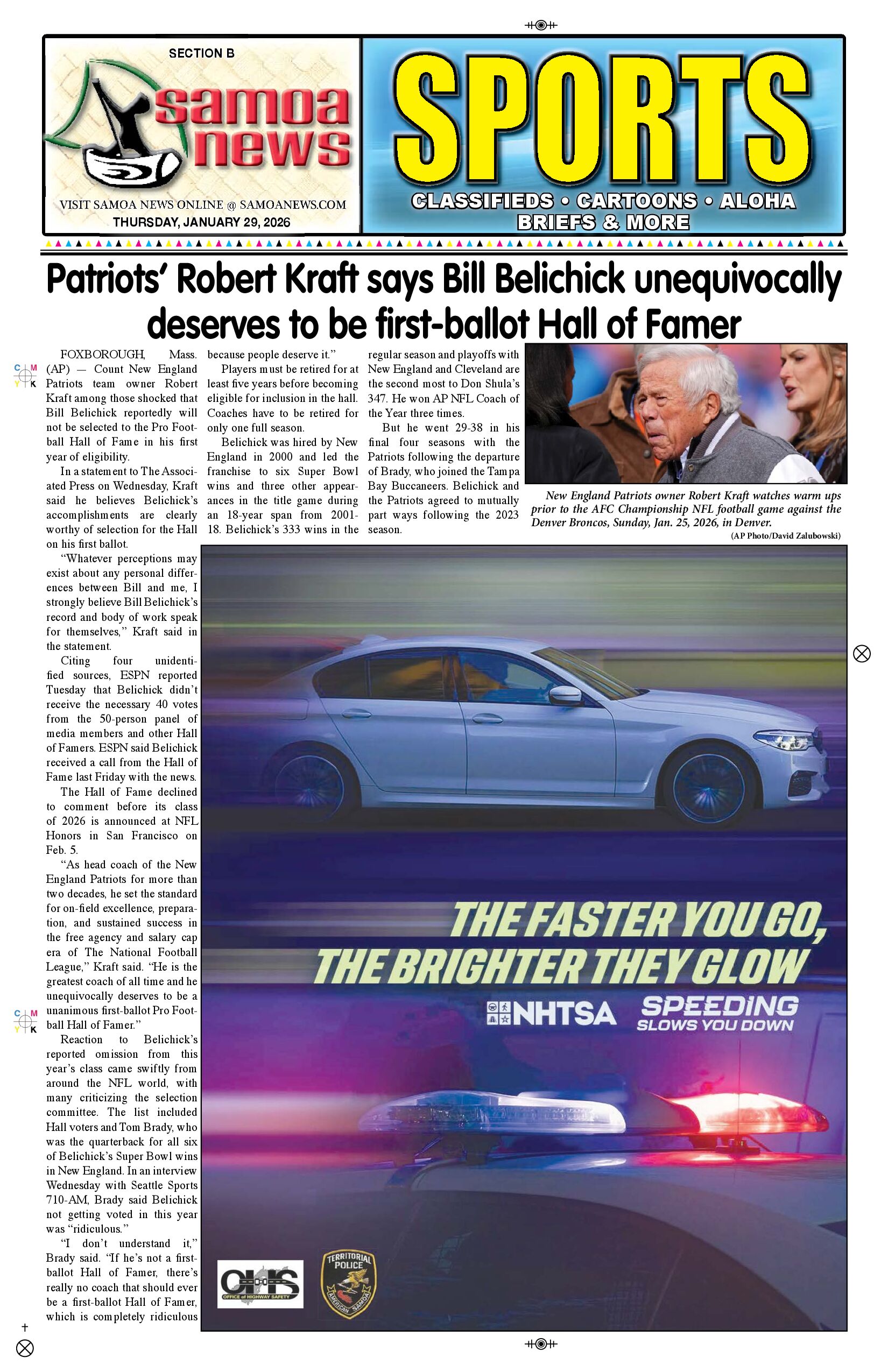 SN Sports Thursday, January 29, 2026