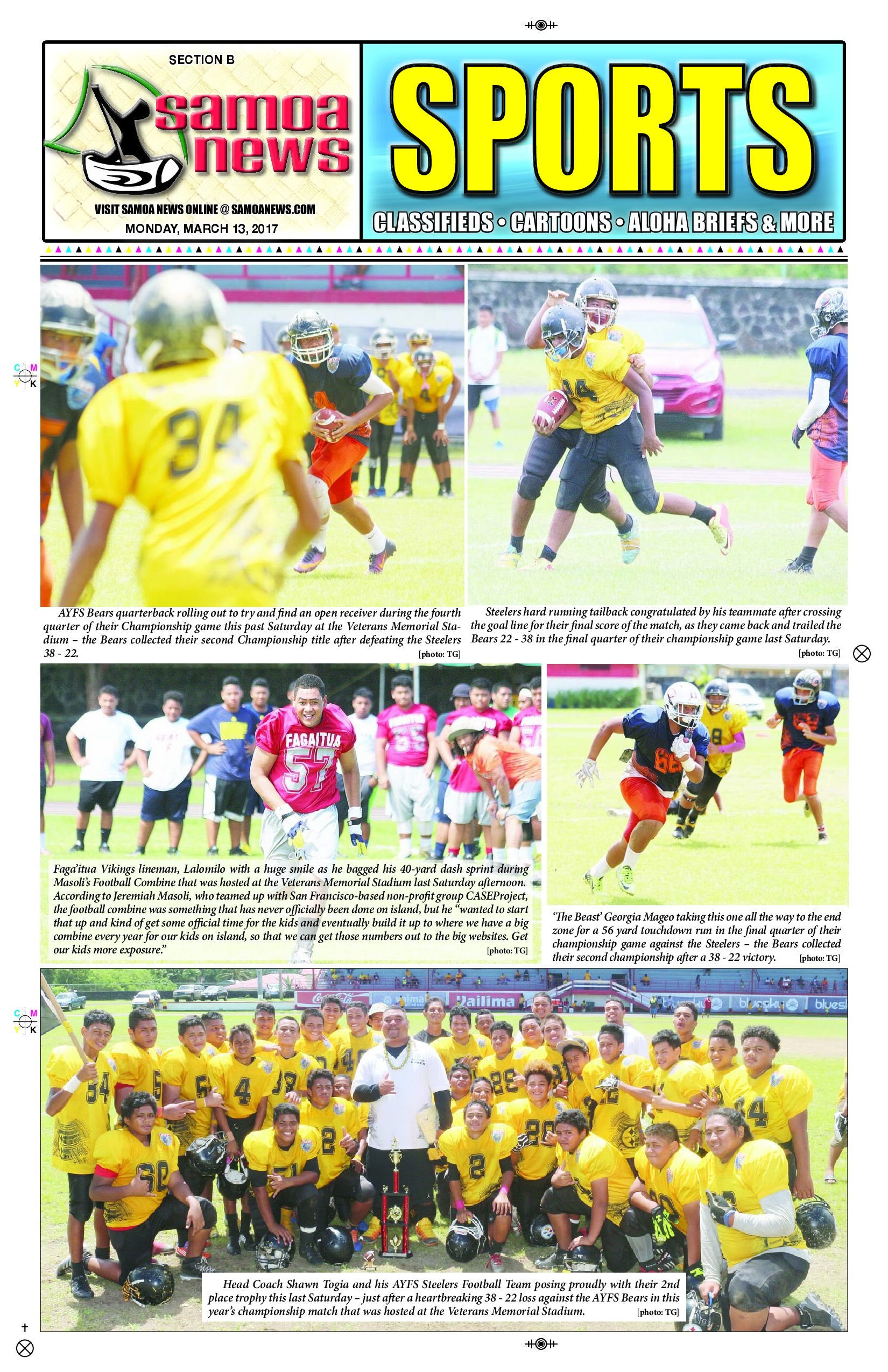 SN Sports Monday, March 13, 2017