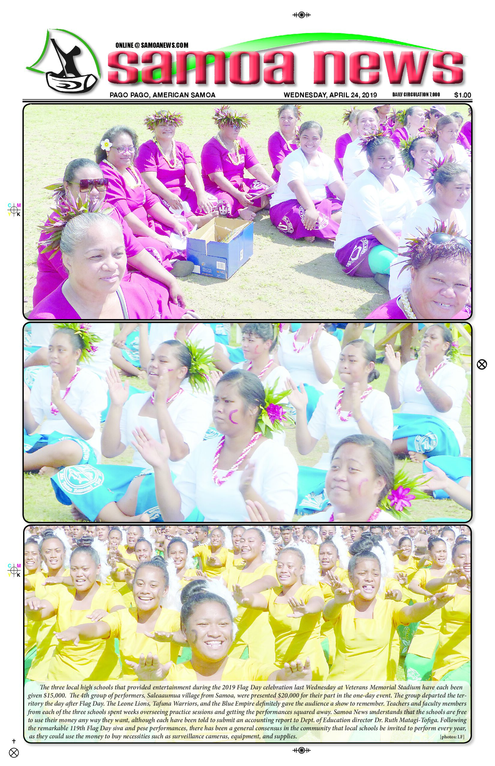 SN News Wednesday, April 24, 2019