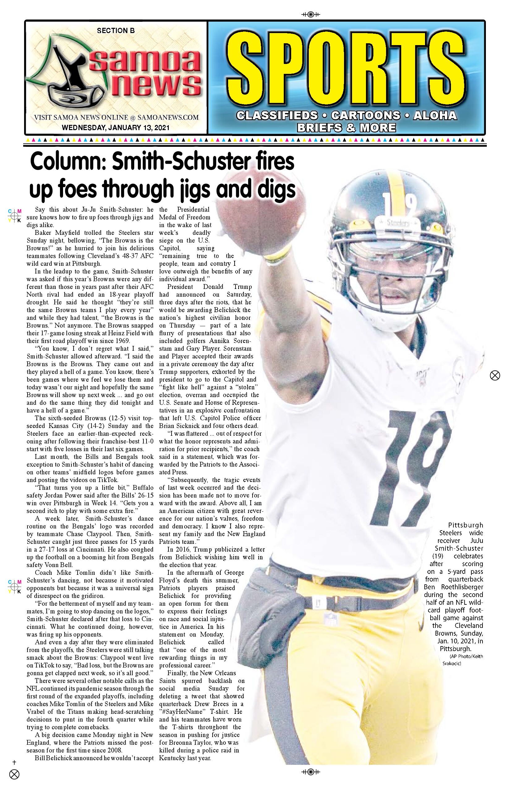 SN Sports Wednesday, Jan. 13, 2021