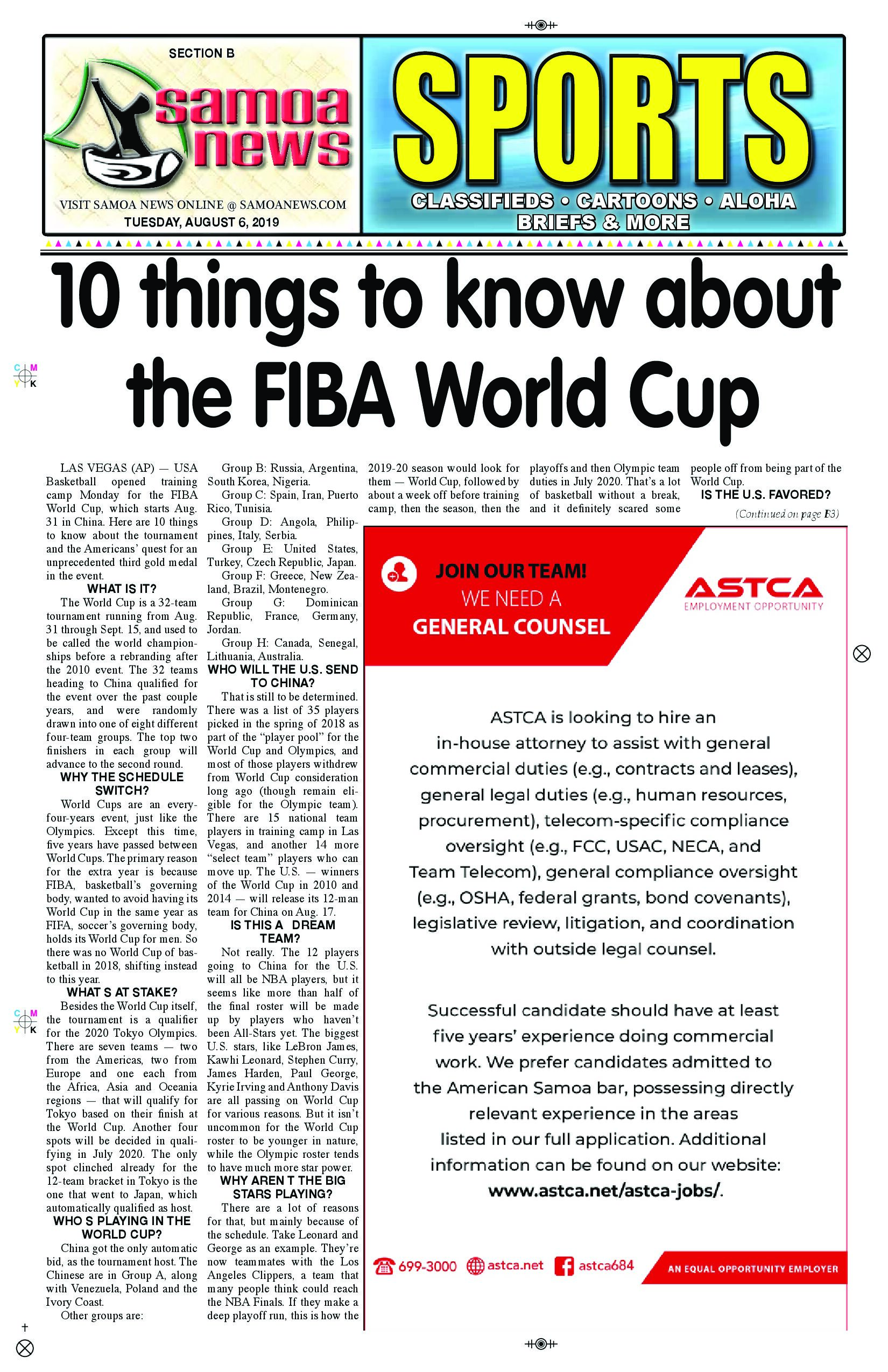 SN Sports Tuesday, August 06, 2019