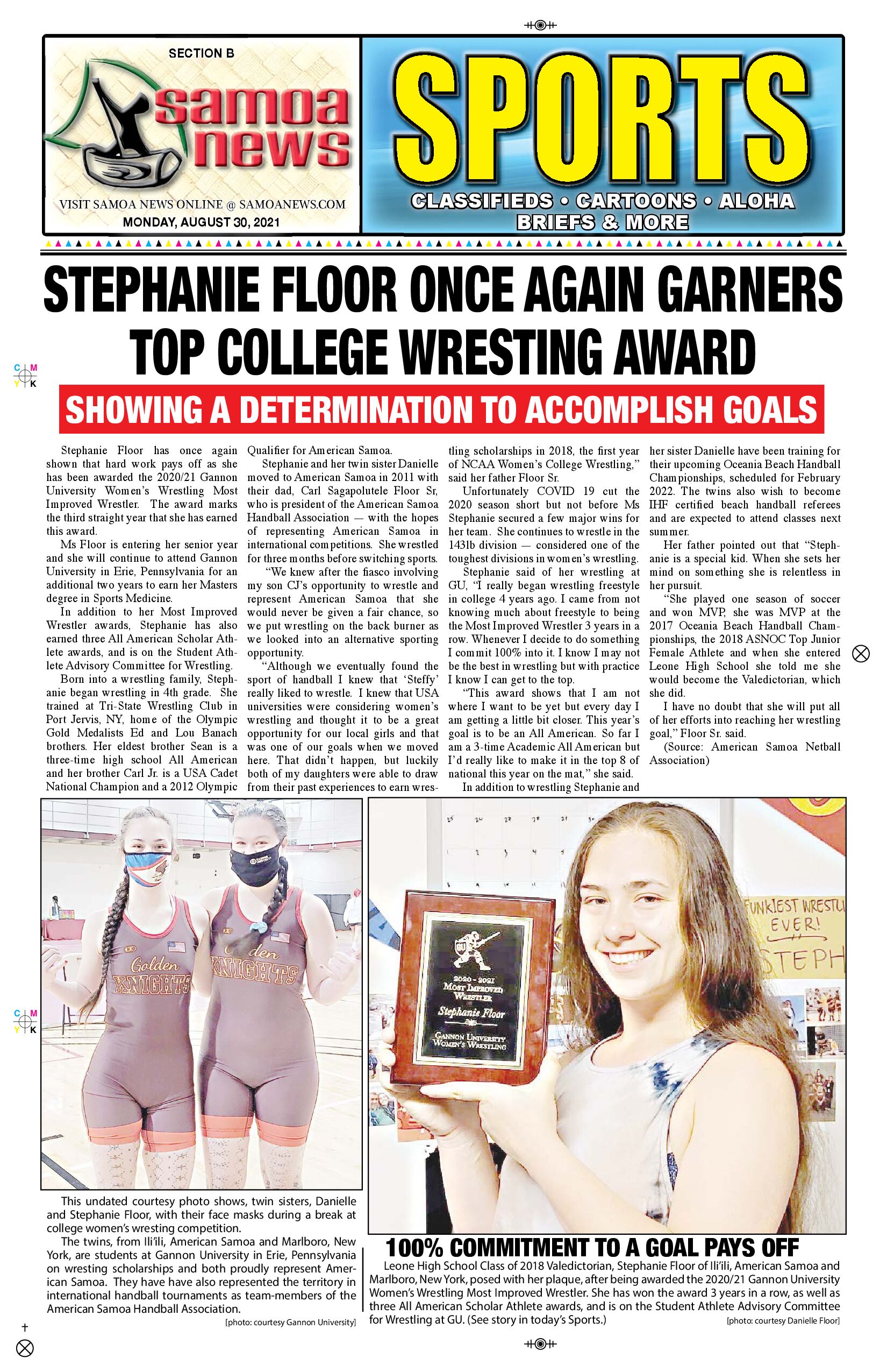 SN Sports Monday August 30, 2021