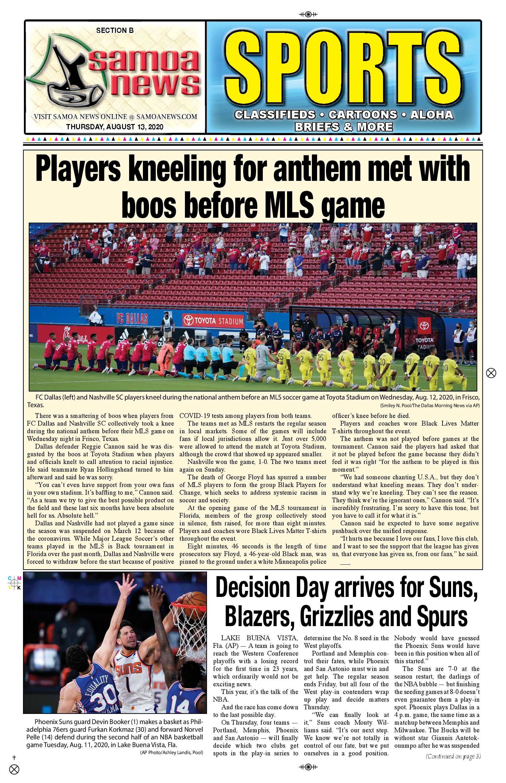 SN Sports Thursday, August 13, 2020