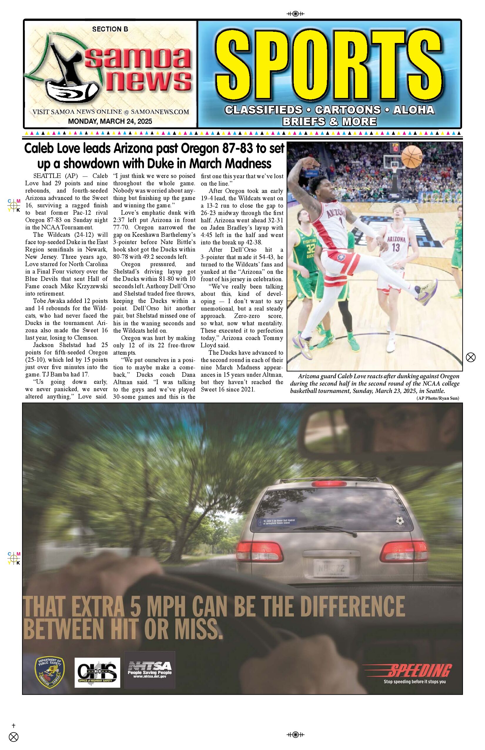 SN Sports Monday, March 24, 2025