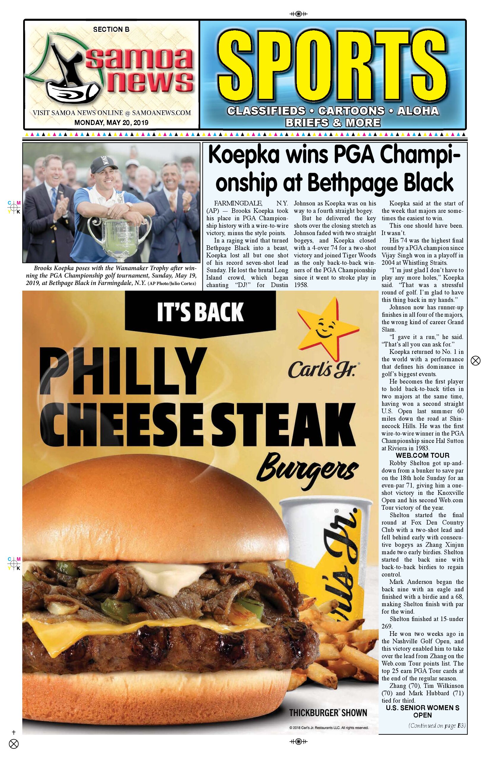 SN Sports Monday, May 20, 2019