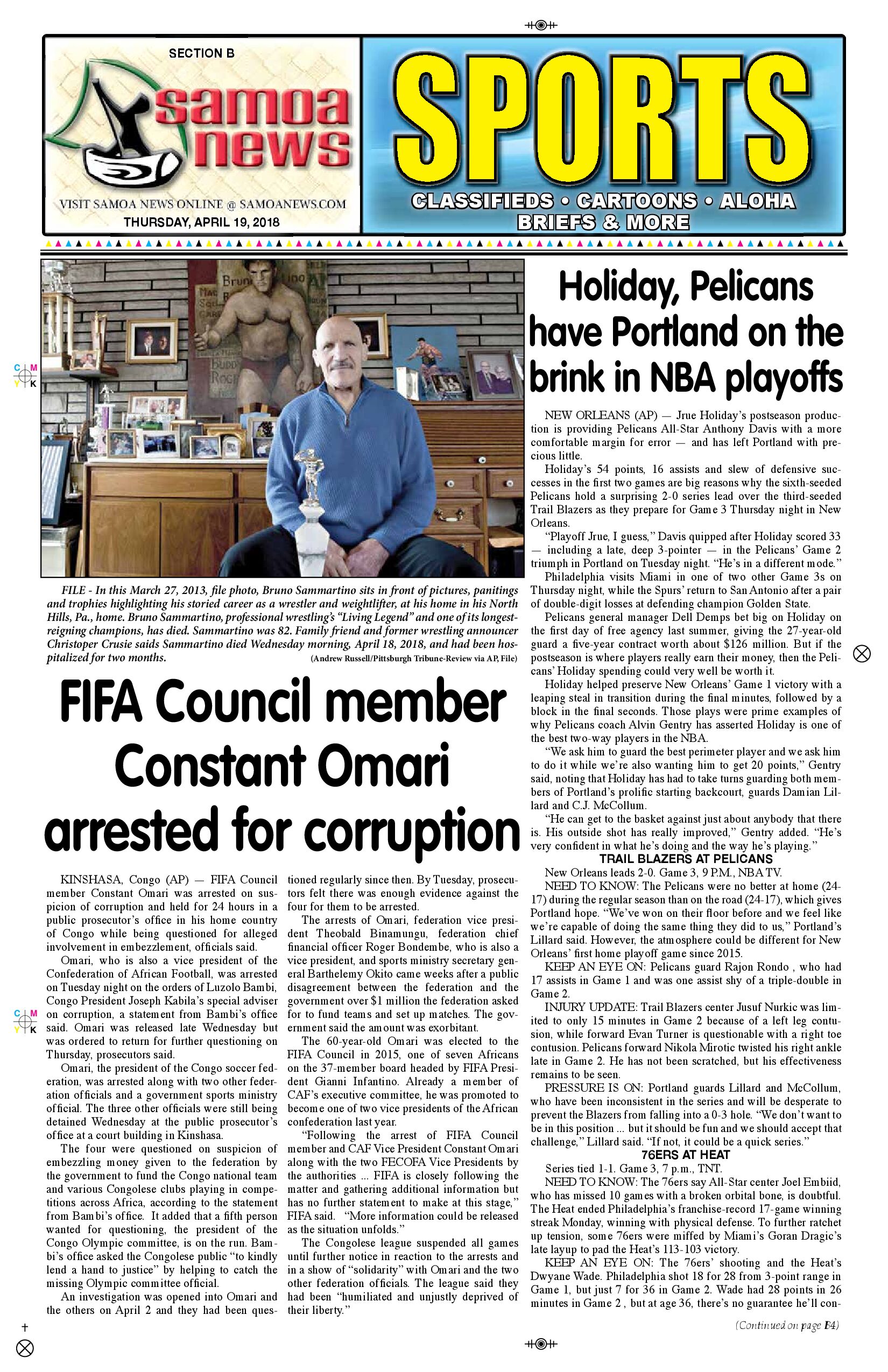 SN Sports Thursday, April 19, 2018