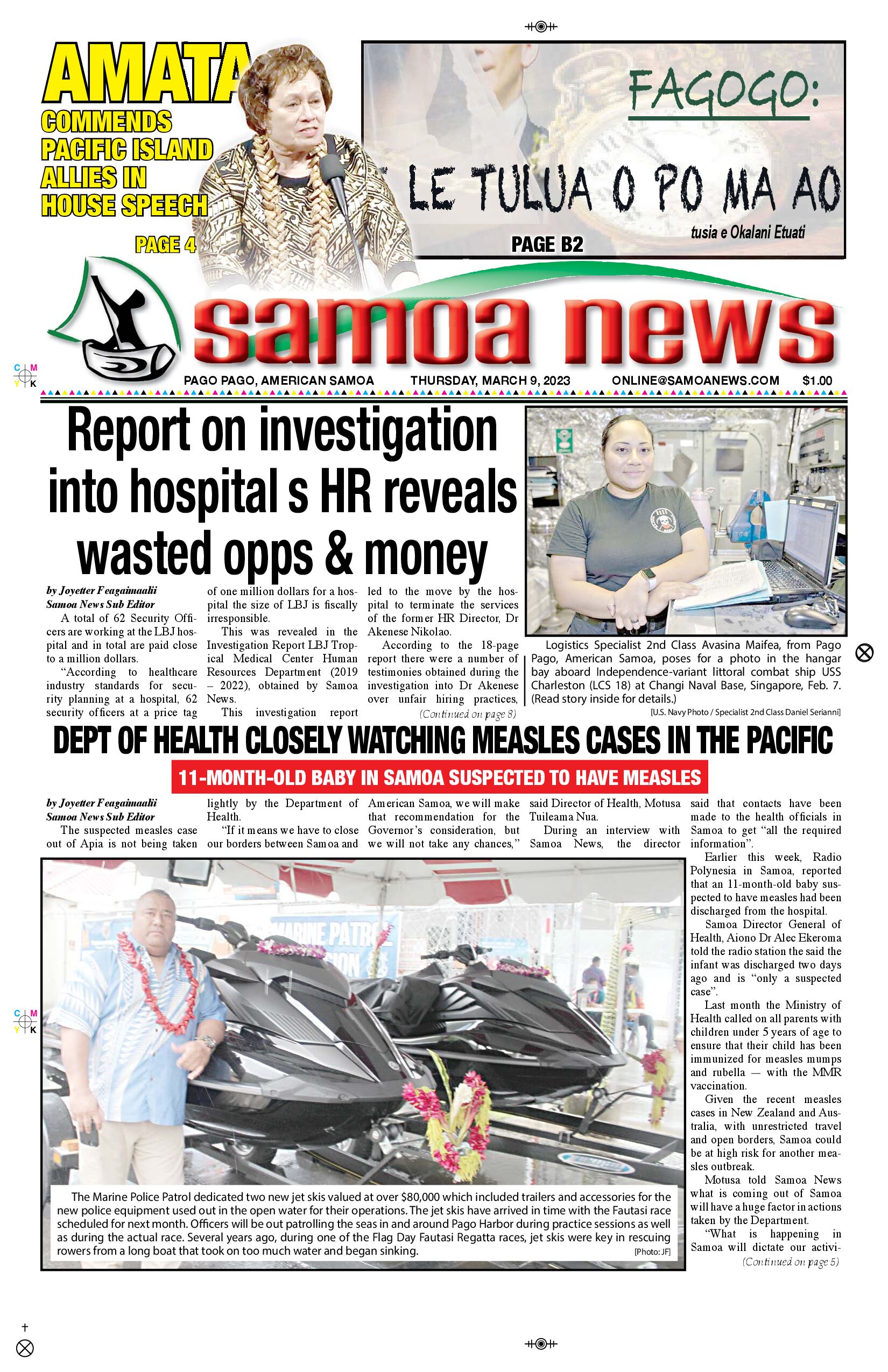 SN News Thursday, March 09, 2023