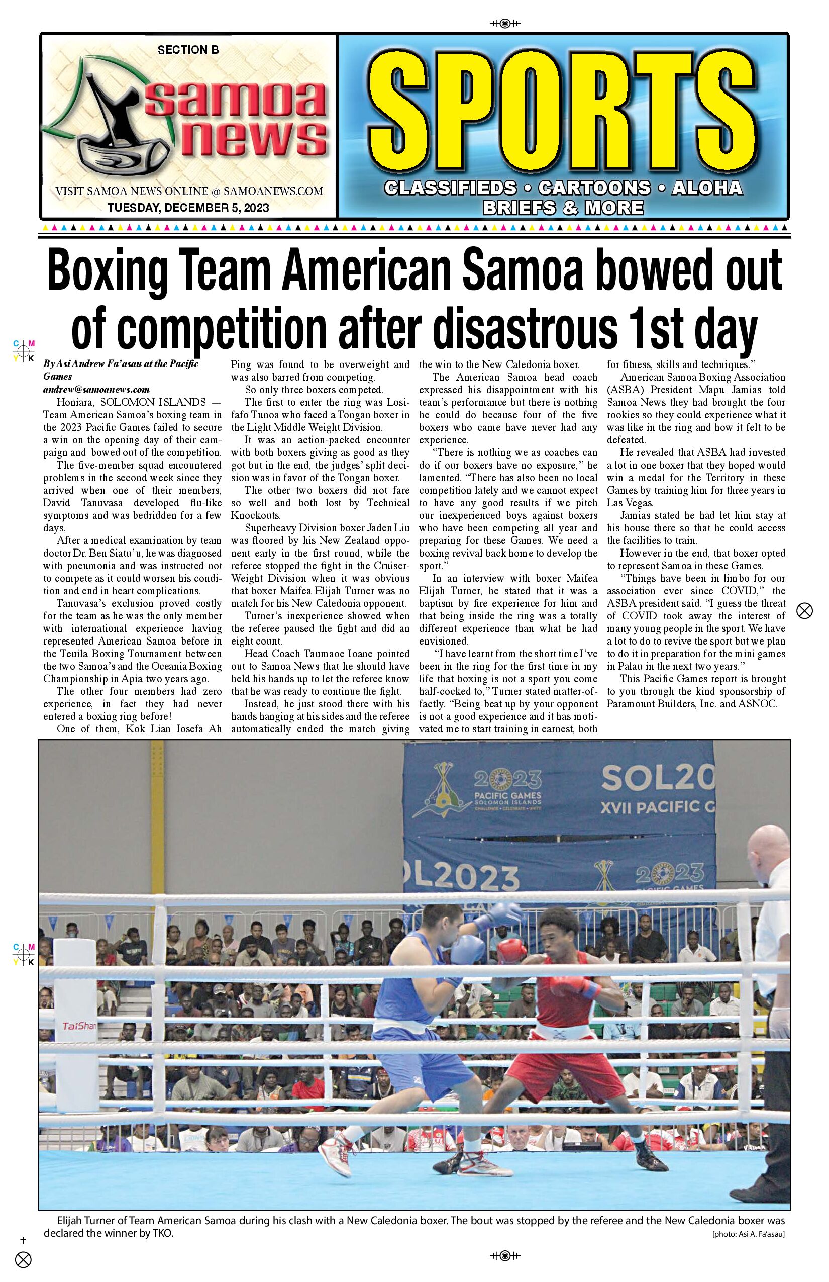 SN Sports Tuesday, December 05, 2023