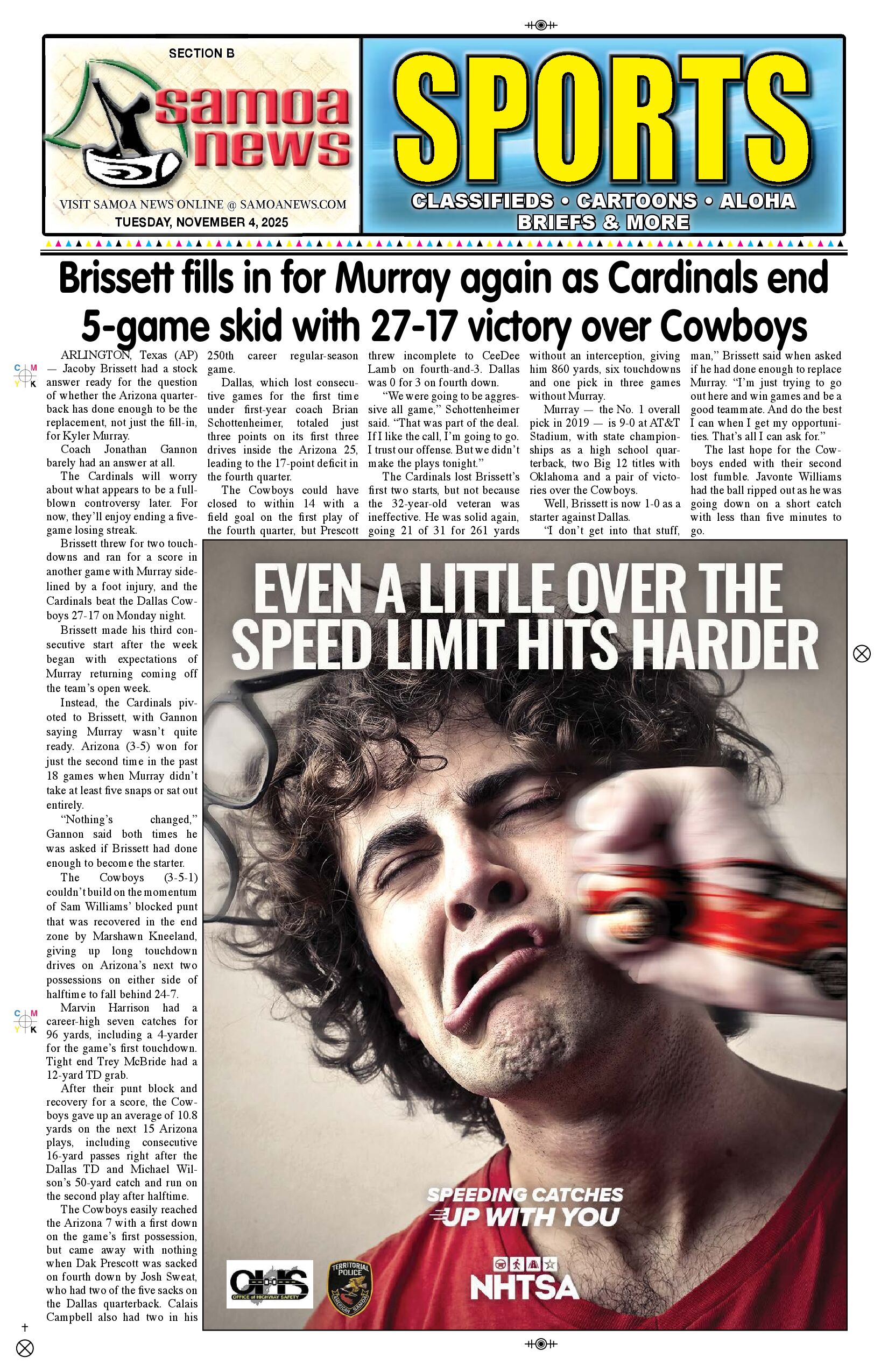 SN Sports Tuesday, November 04, 2025