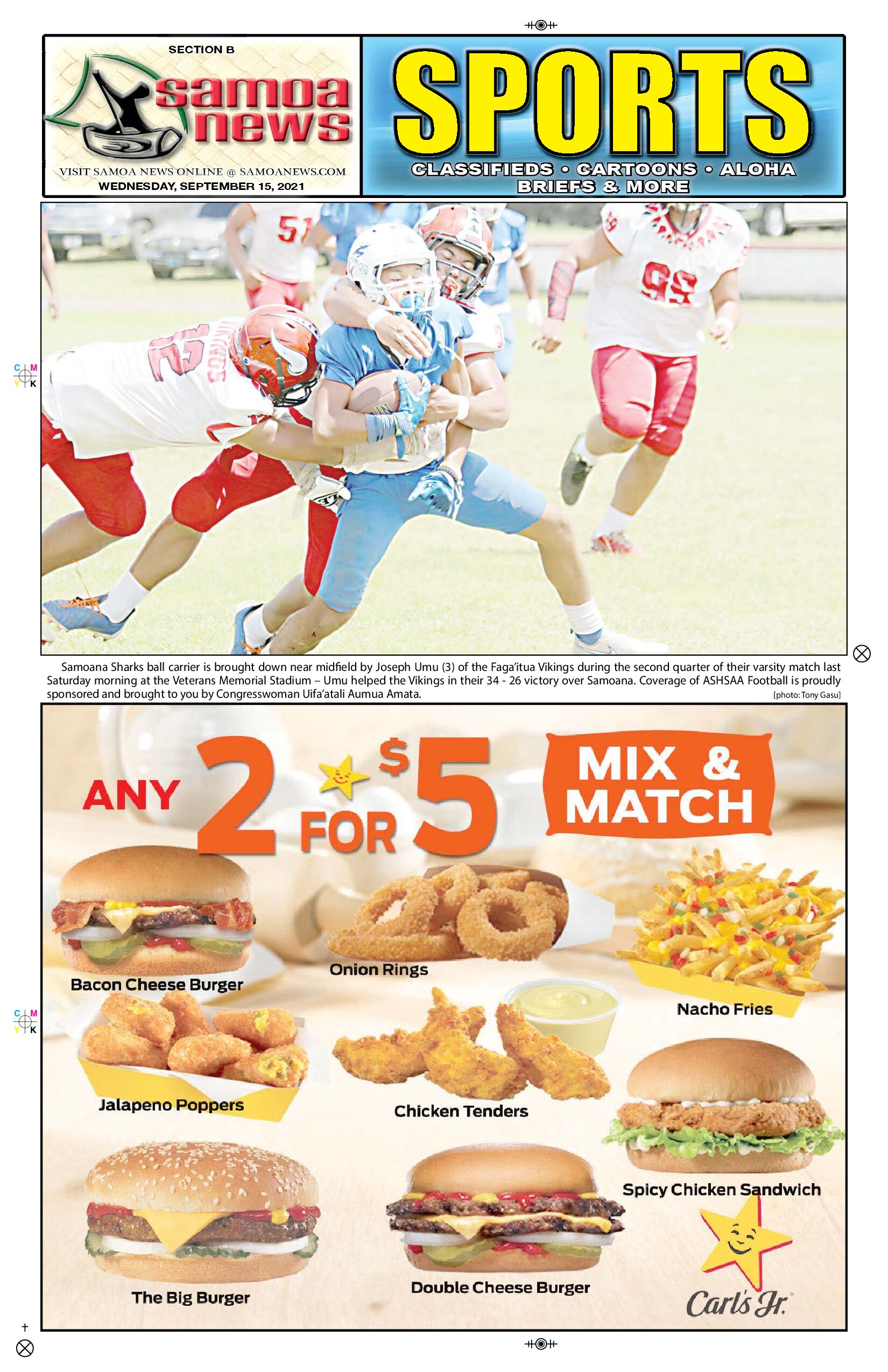 SN Sports Wednesday, September 15, 2021