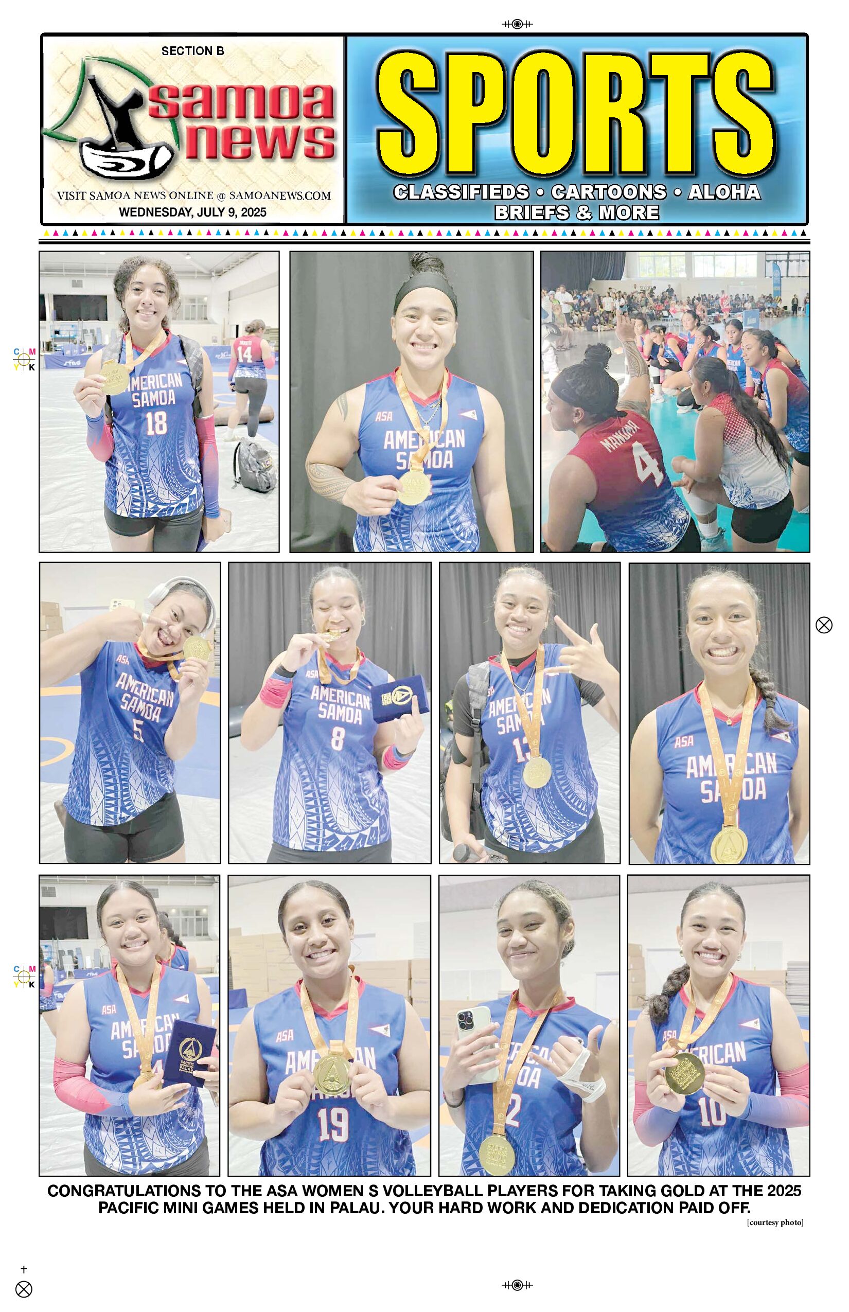 SN Sports Wednesday,  July 09, 2025