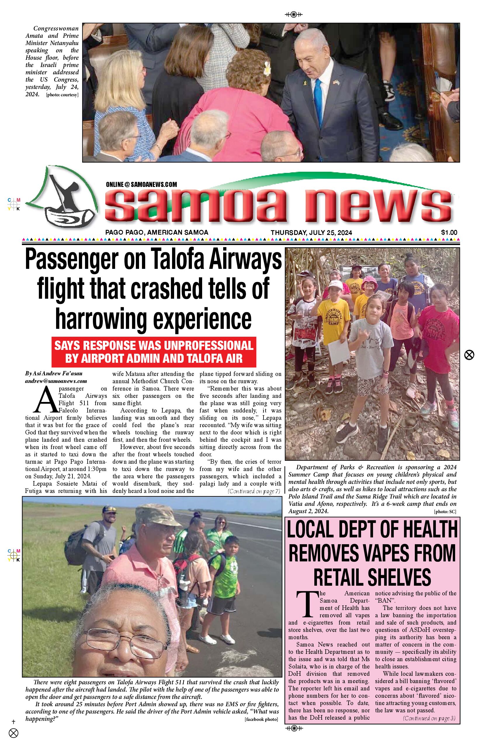 SN News Thursday, July 25, 2024