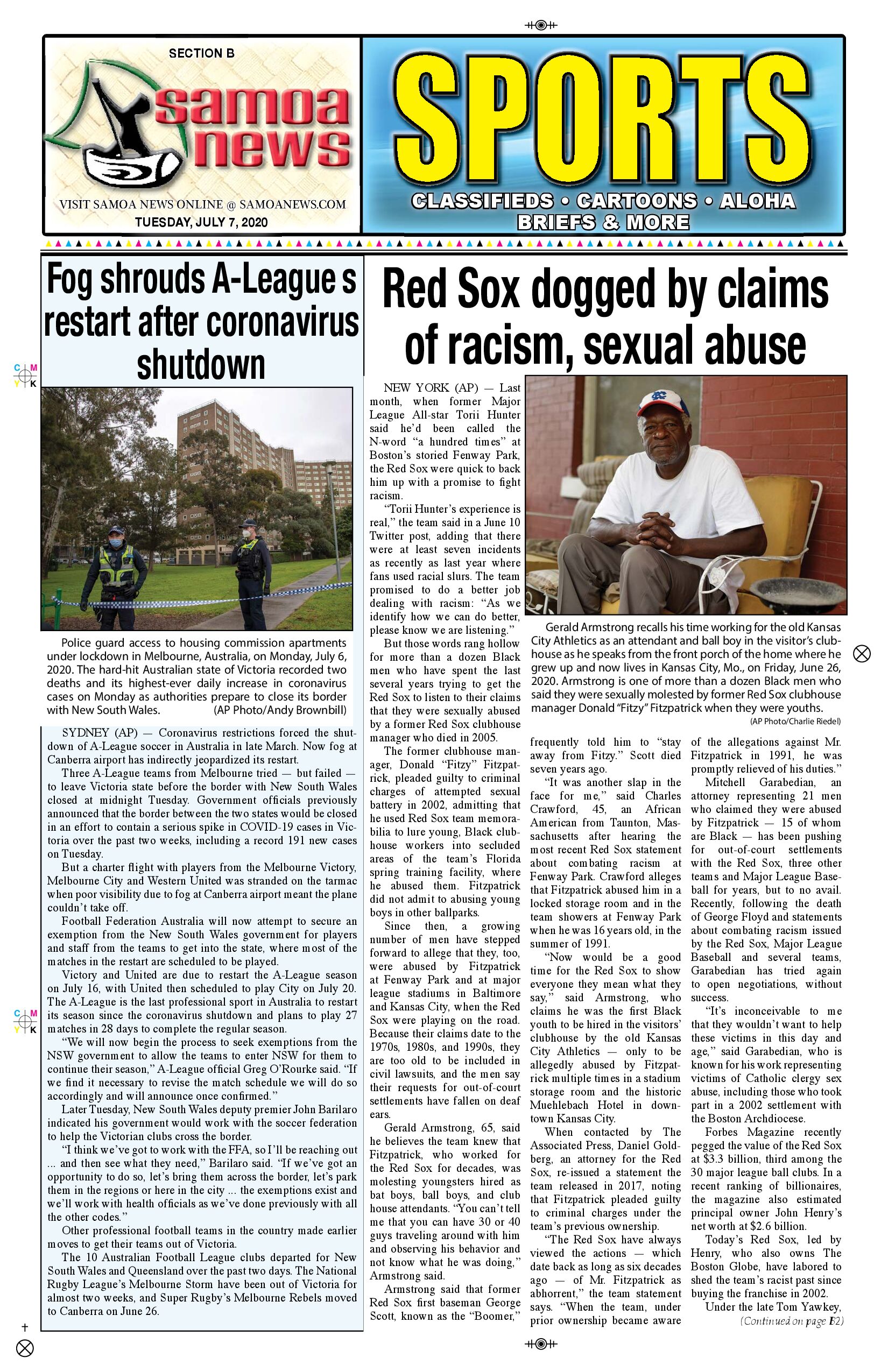 SN Sports Tuesday, July 07, 2020