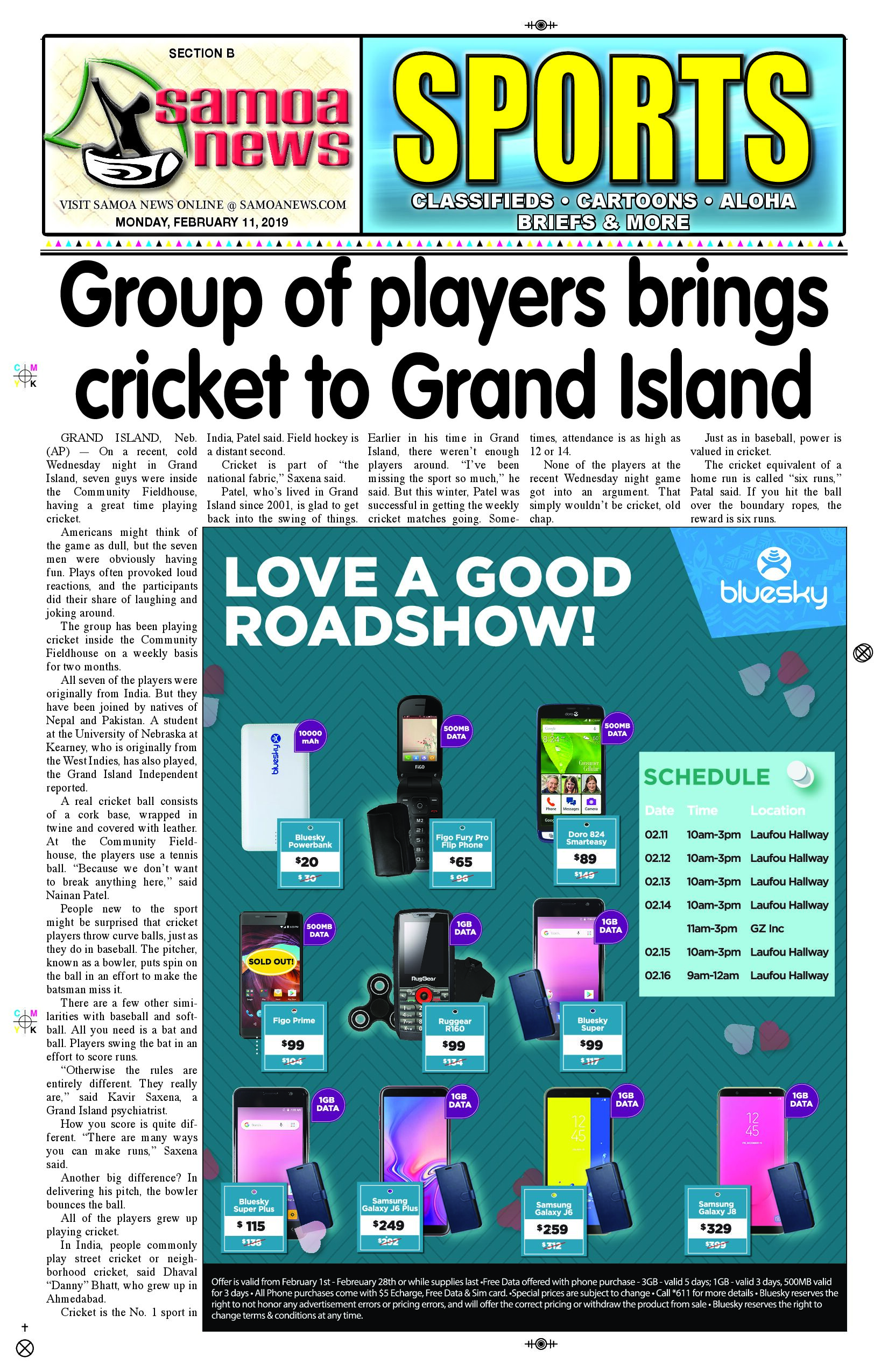 SN Sports Monday, February 11, 2019