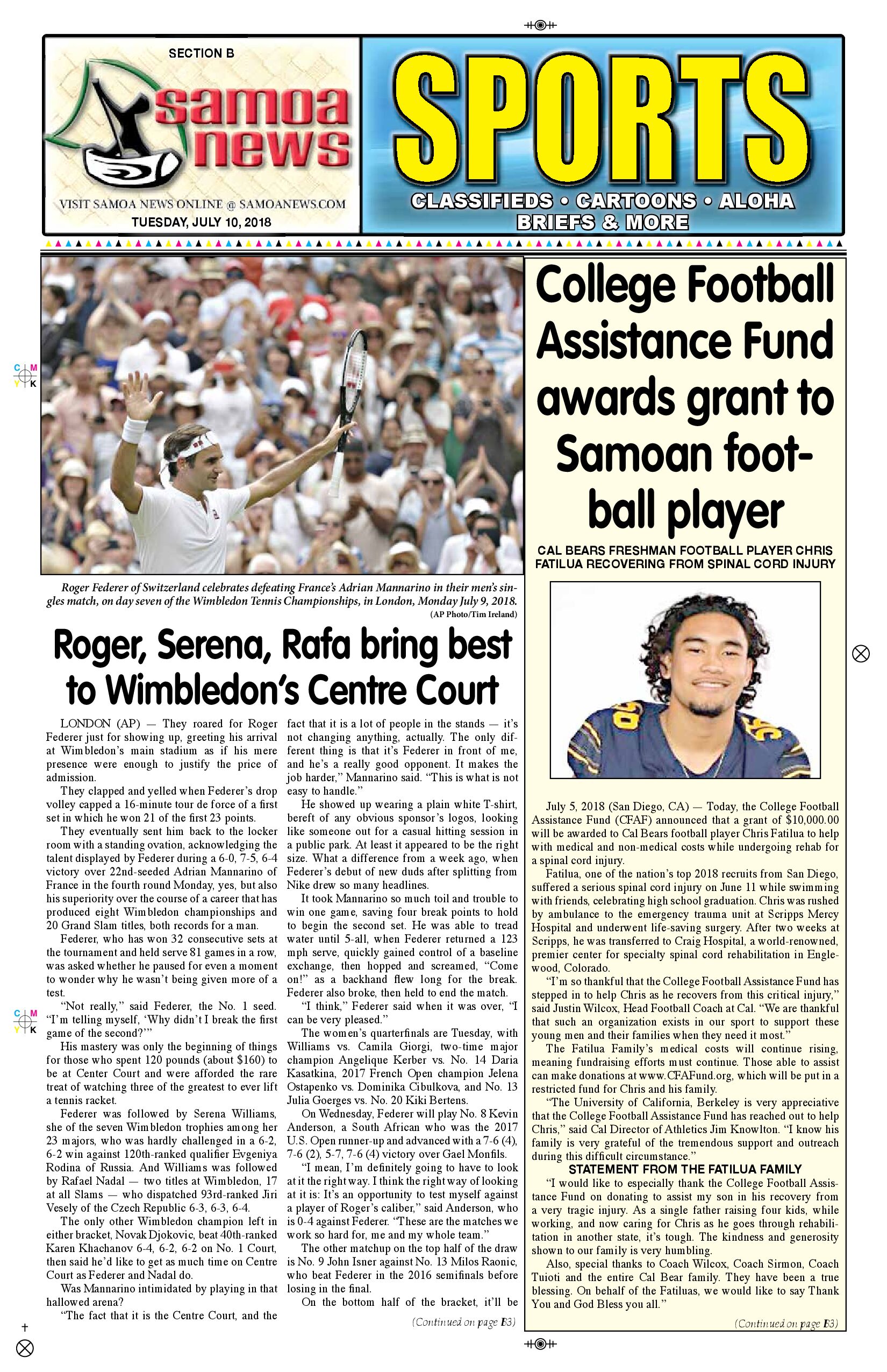 SN Sports Tuesday, July 10, 2018