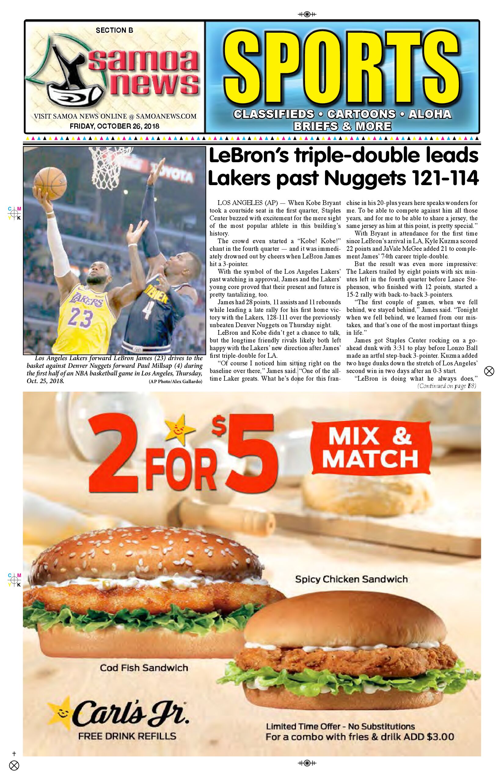 SN Sports Friday, October 26, 2018