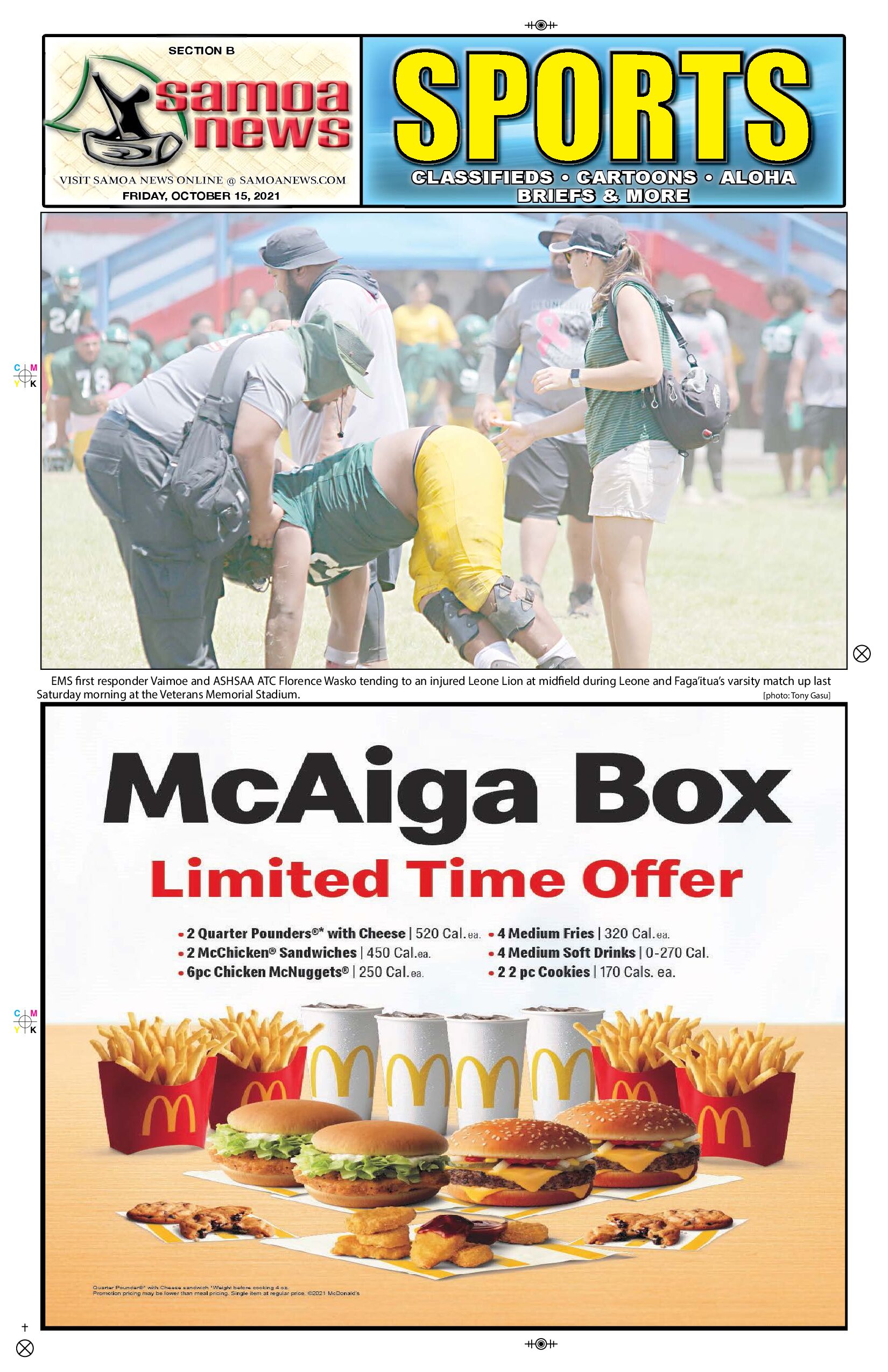 SN Sports Friday, October 15, 2021