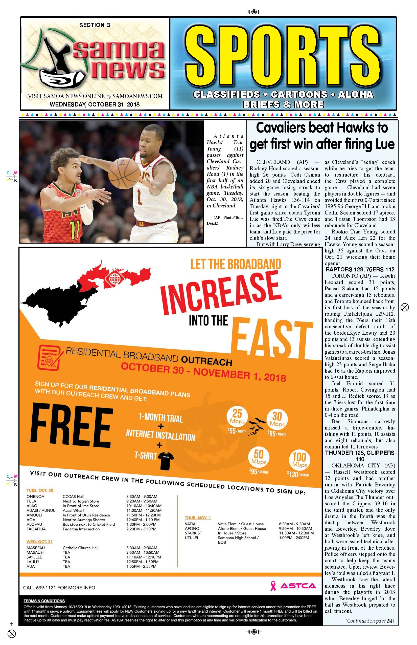 SN Sports Wednesday, October 31, 2018