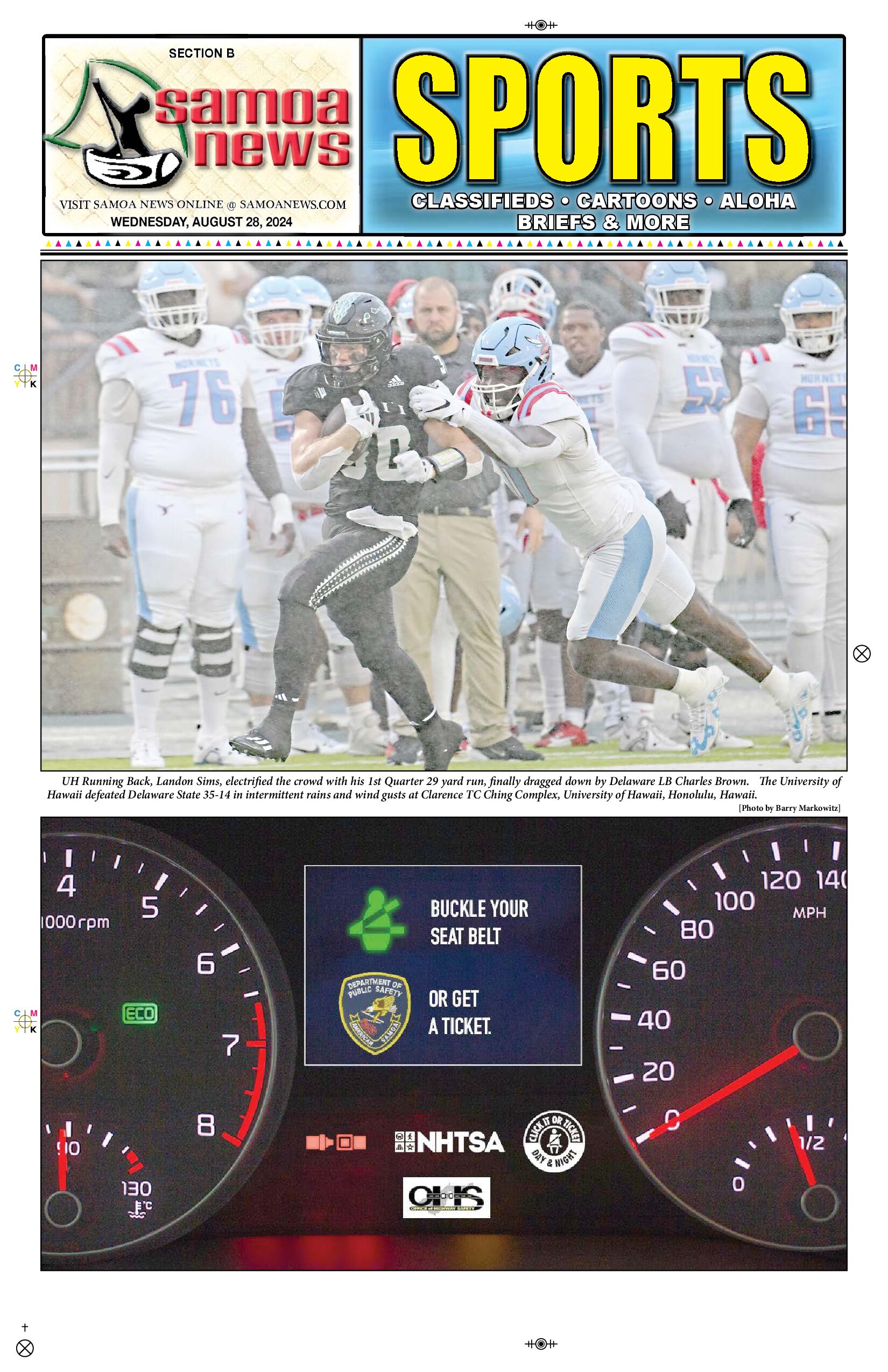 SN Sports Wednesday, August 28, 2024