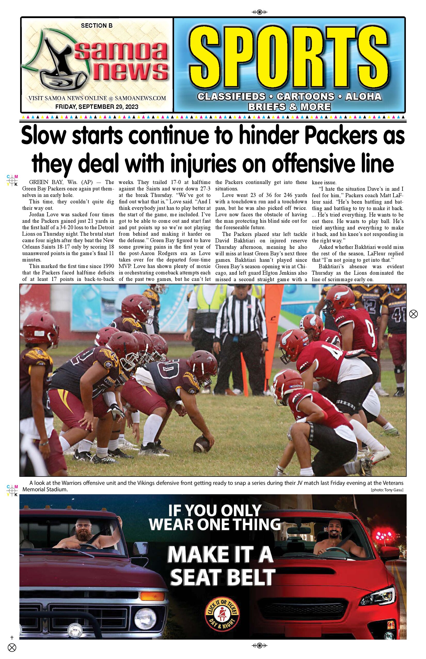 SN Sports Friday, September 29, 2023