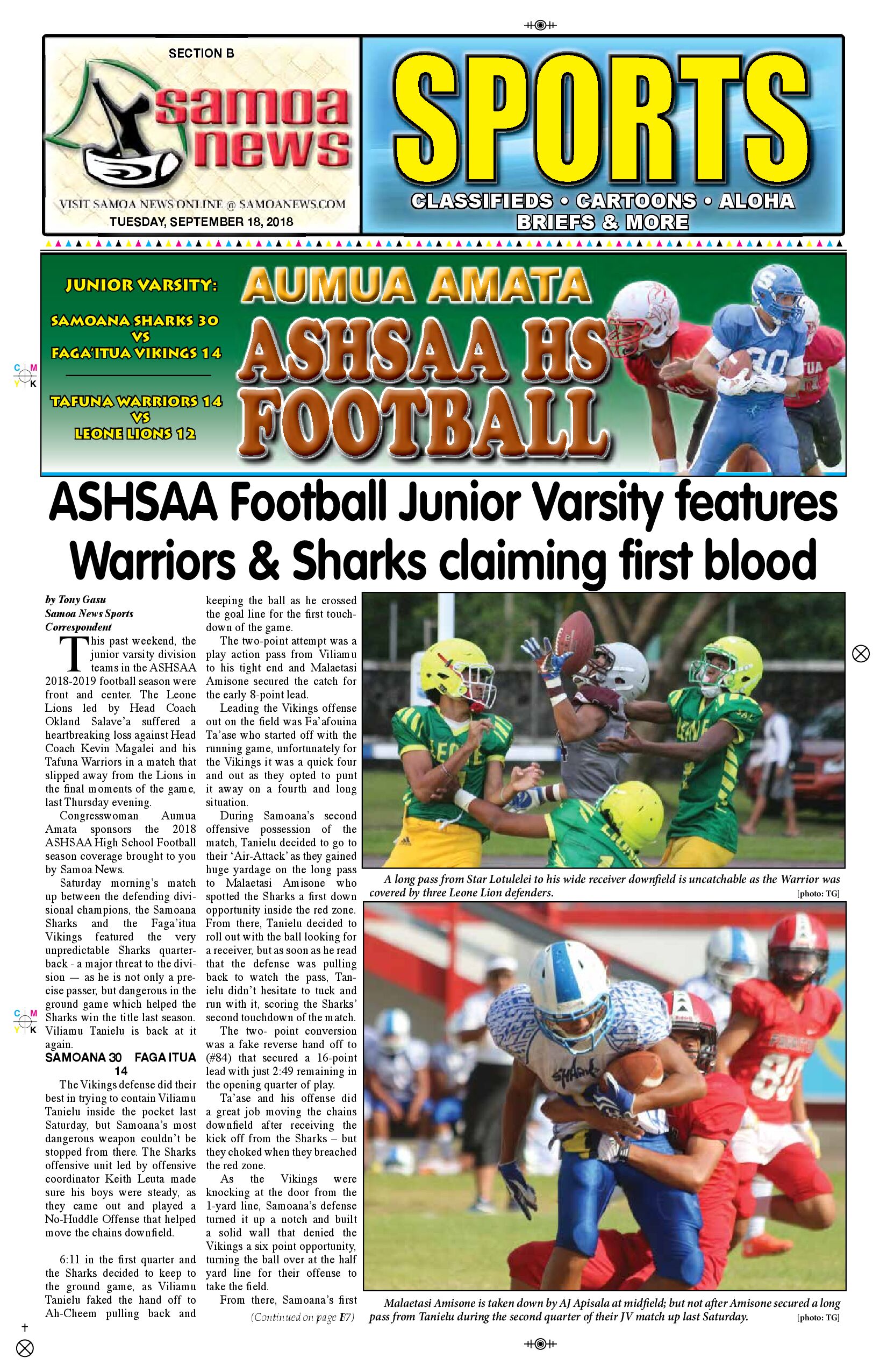 SN Sports Tuesday, September 18, 2018